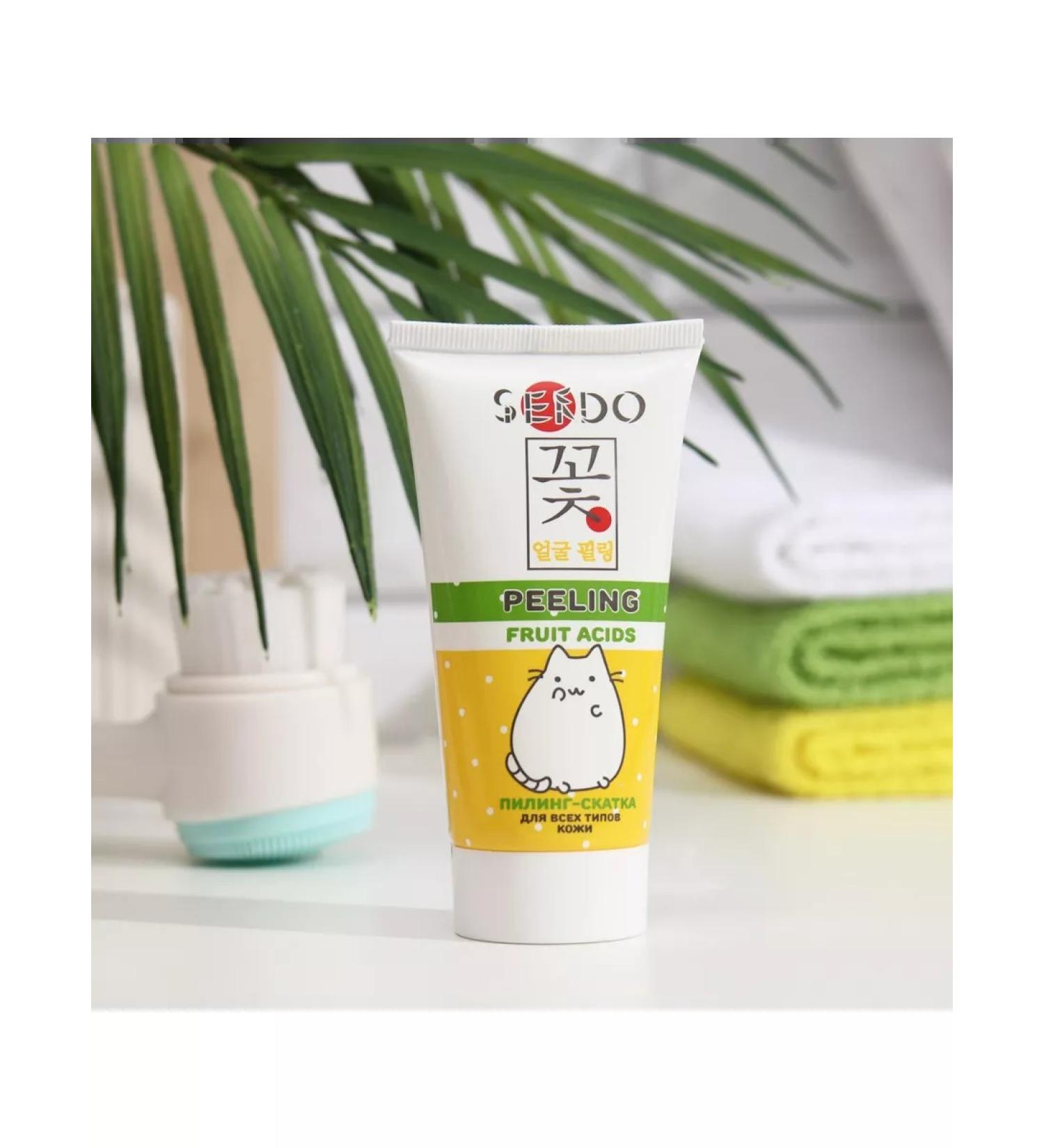 Scrub Pilling slot 50 ml - Buy Online on GoSupps.com