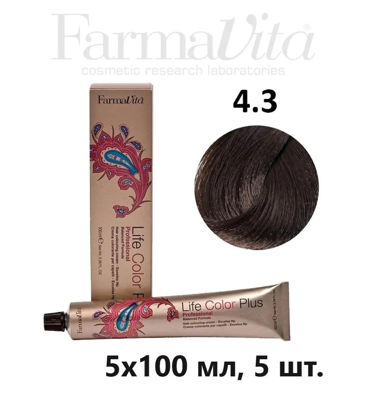 Farmavita Life color plus 4.3 chestnut cream-hair. - Buy Online on GoSupps.com