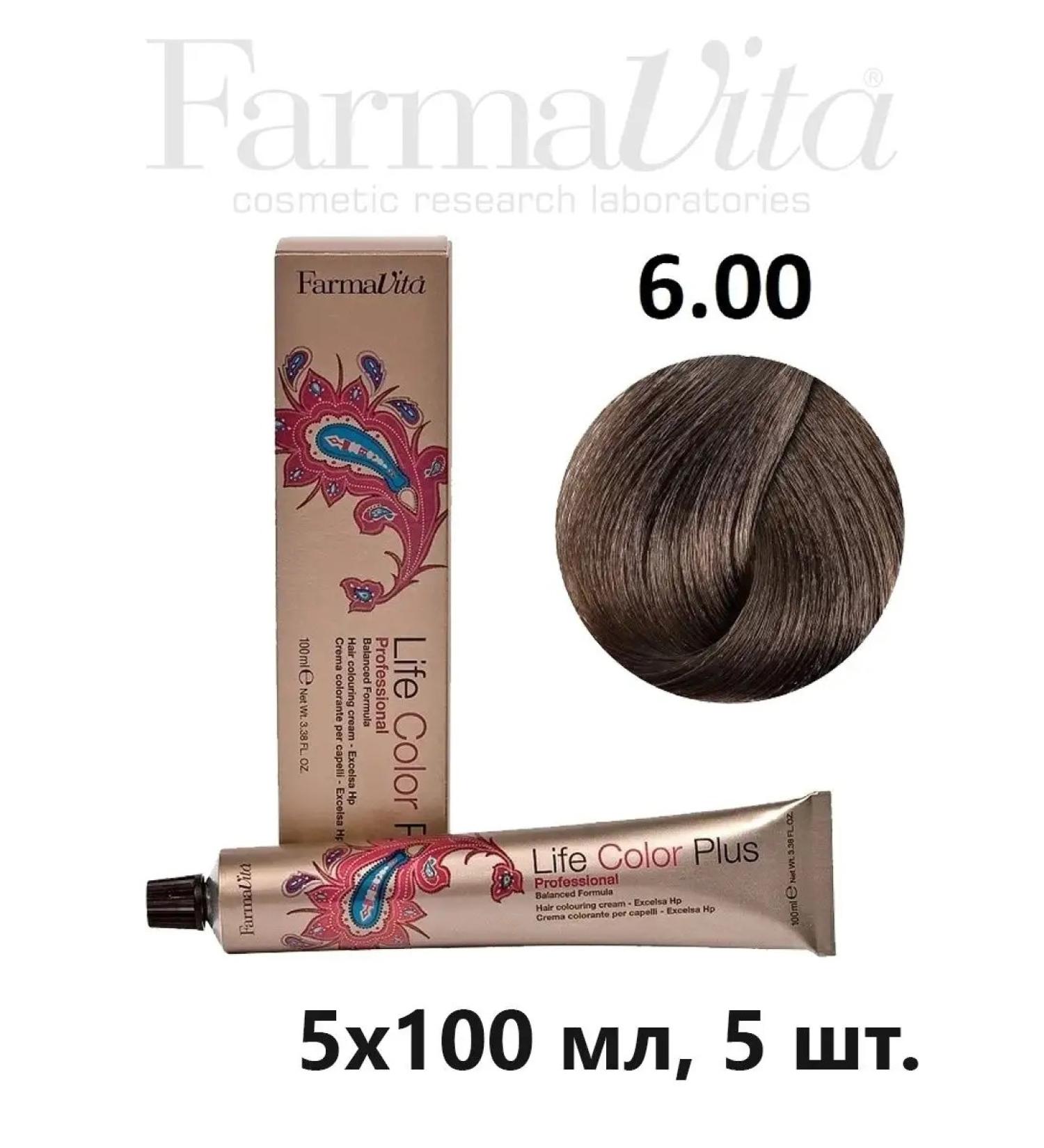 Farmavita Life Color Plus 6.00 Saturated light brown - Buy Online on GoSupps.com