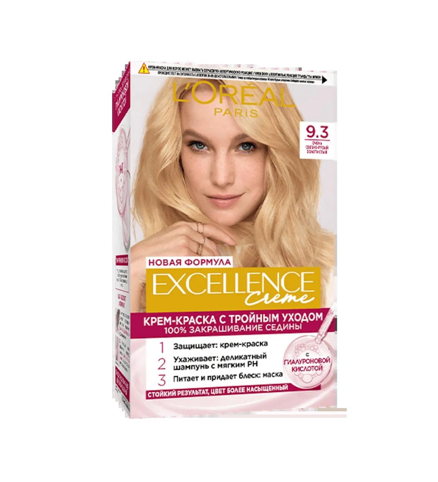 L'OREAL PARIS Persistent hair cream for hair - Buy Online on GoSupps.com