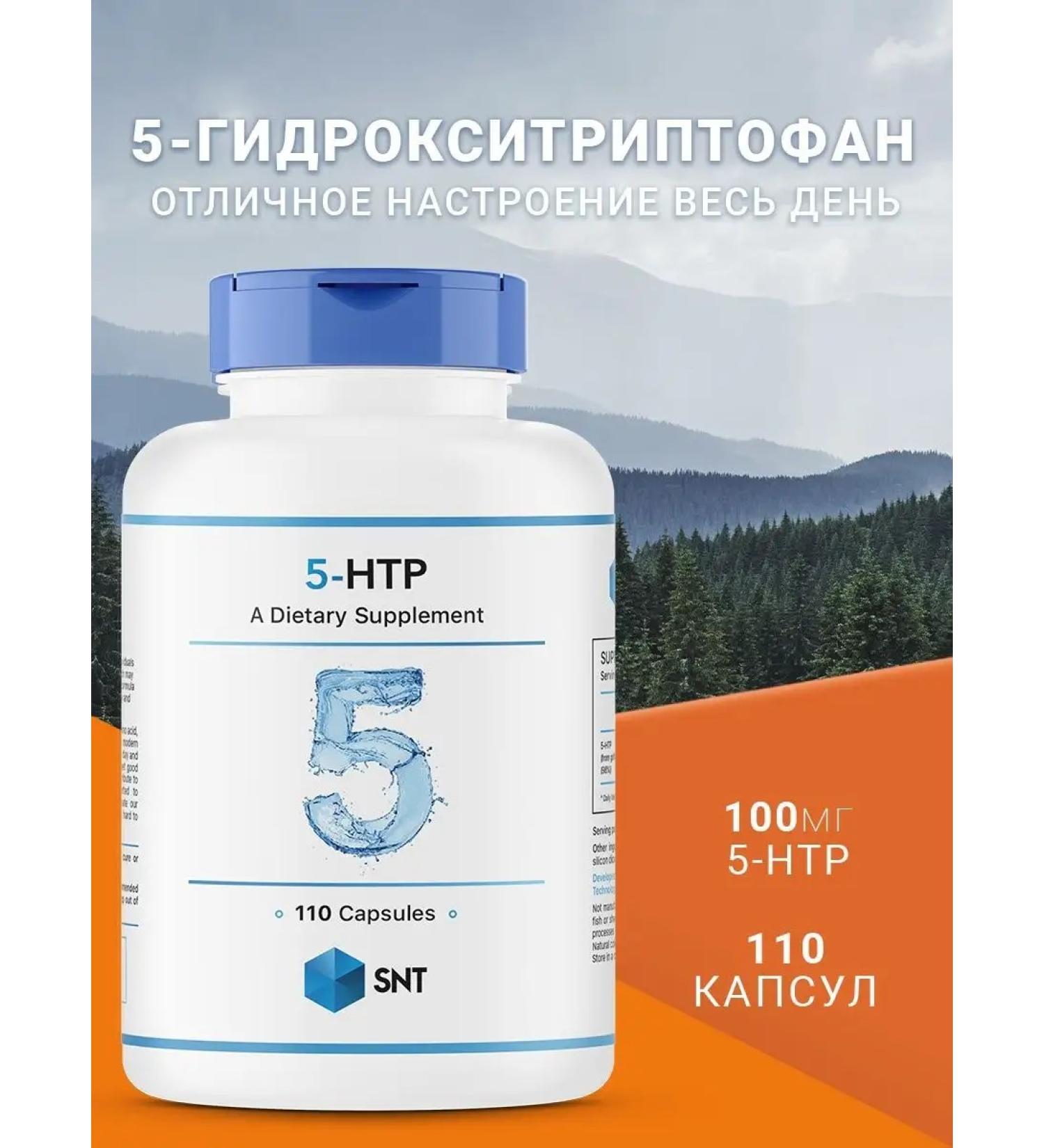 SNT 5-hydroxitriptophan 5-HTP 100 mg 110 cap - Buy Online on GoSupps.com