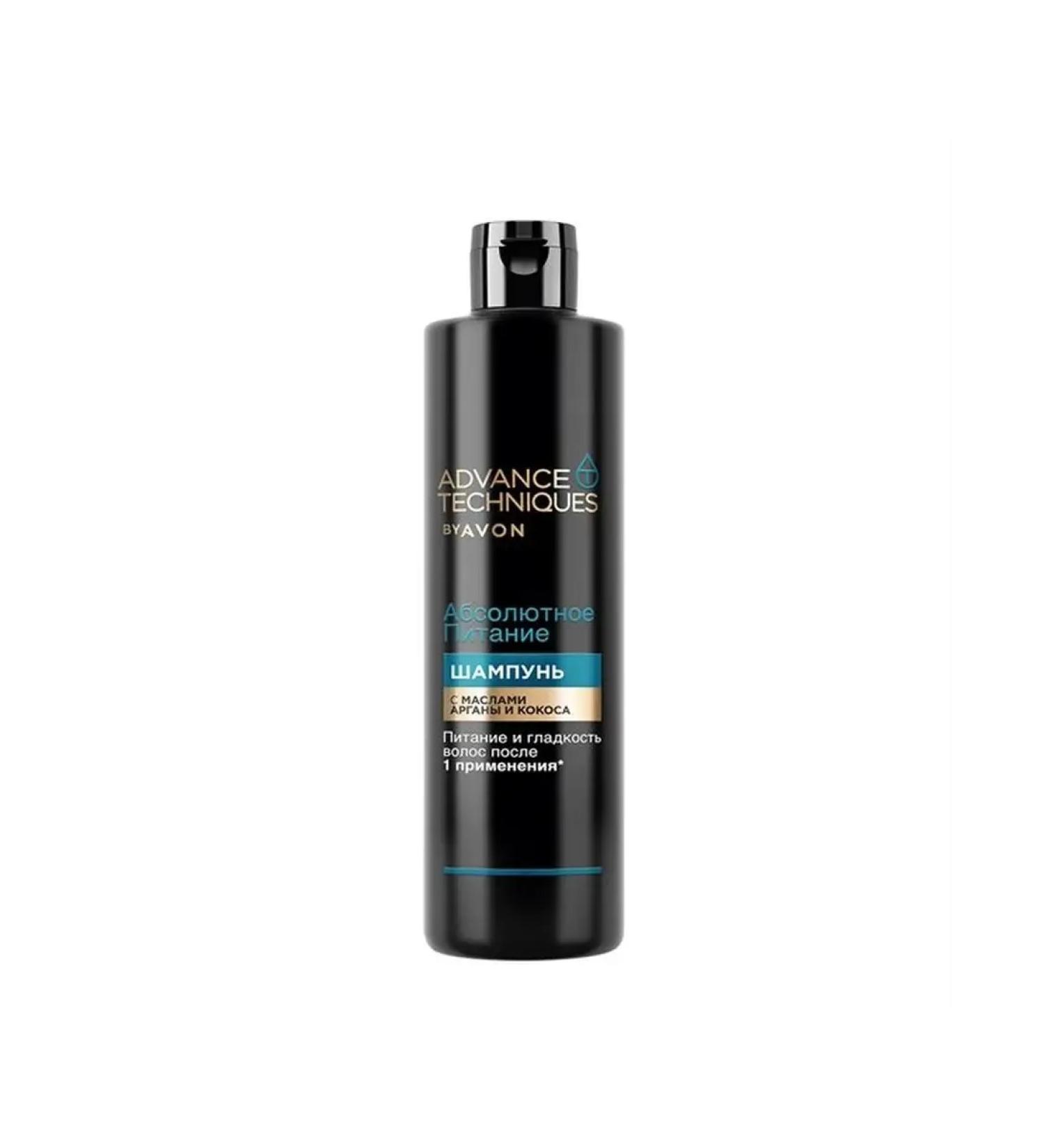 AVON Ground -power shampoo 400 ml - Buy Online on GoSupps.com