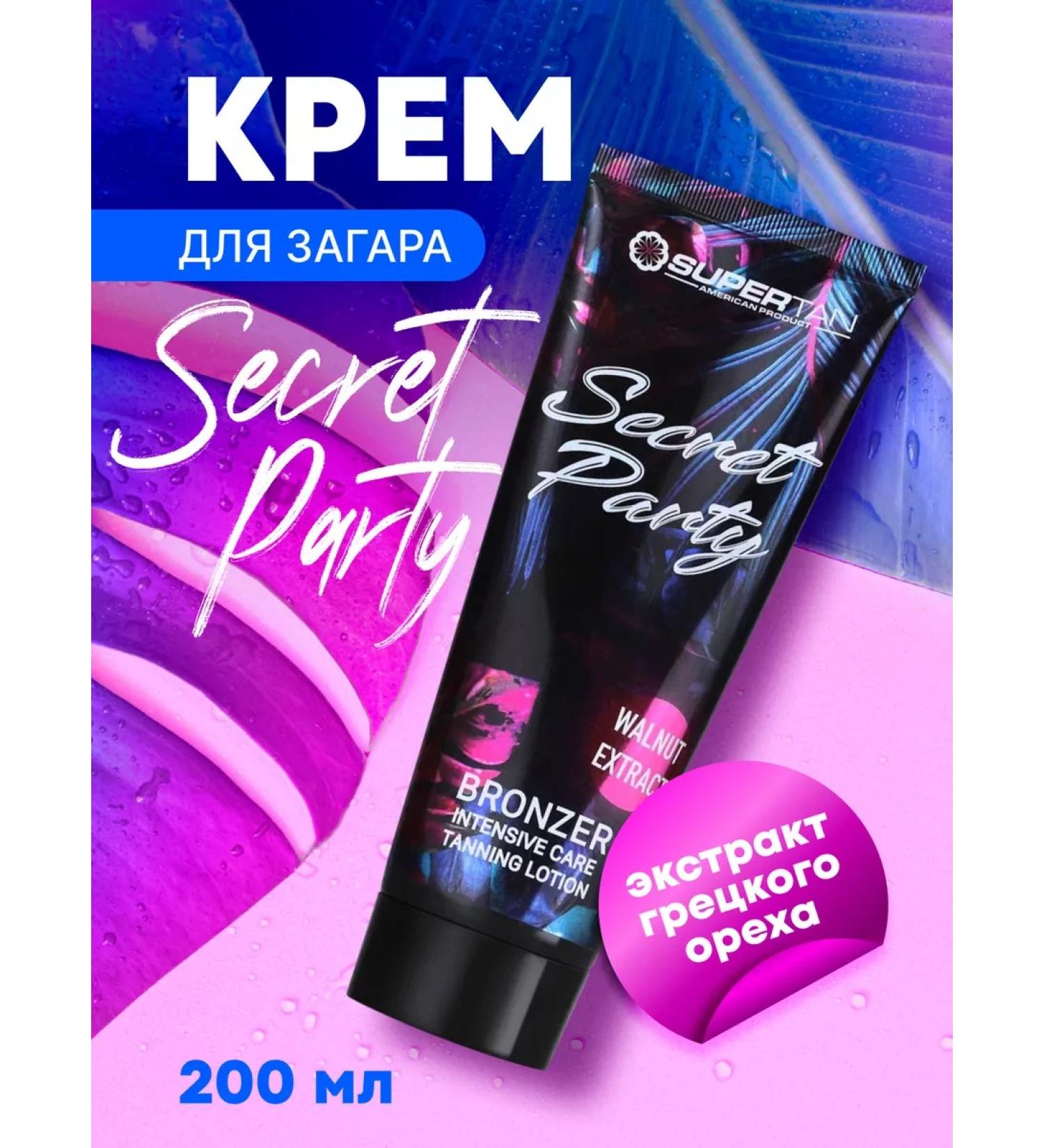 Supertan SECRET PARTY tanned cream 200 ml - Buy Online on GoSupps.com