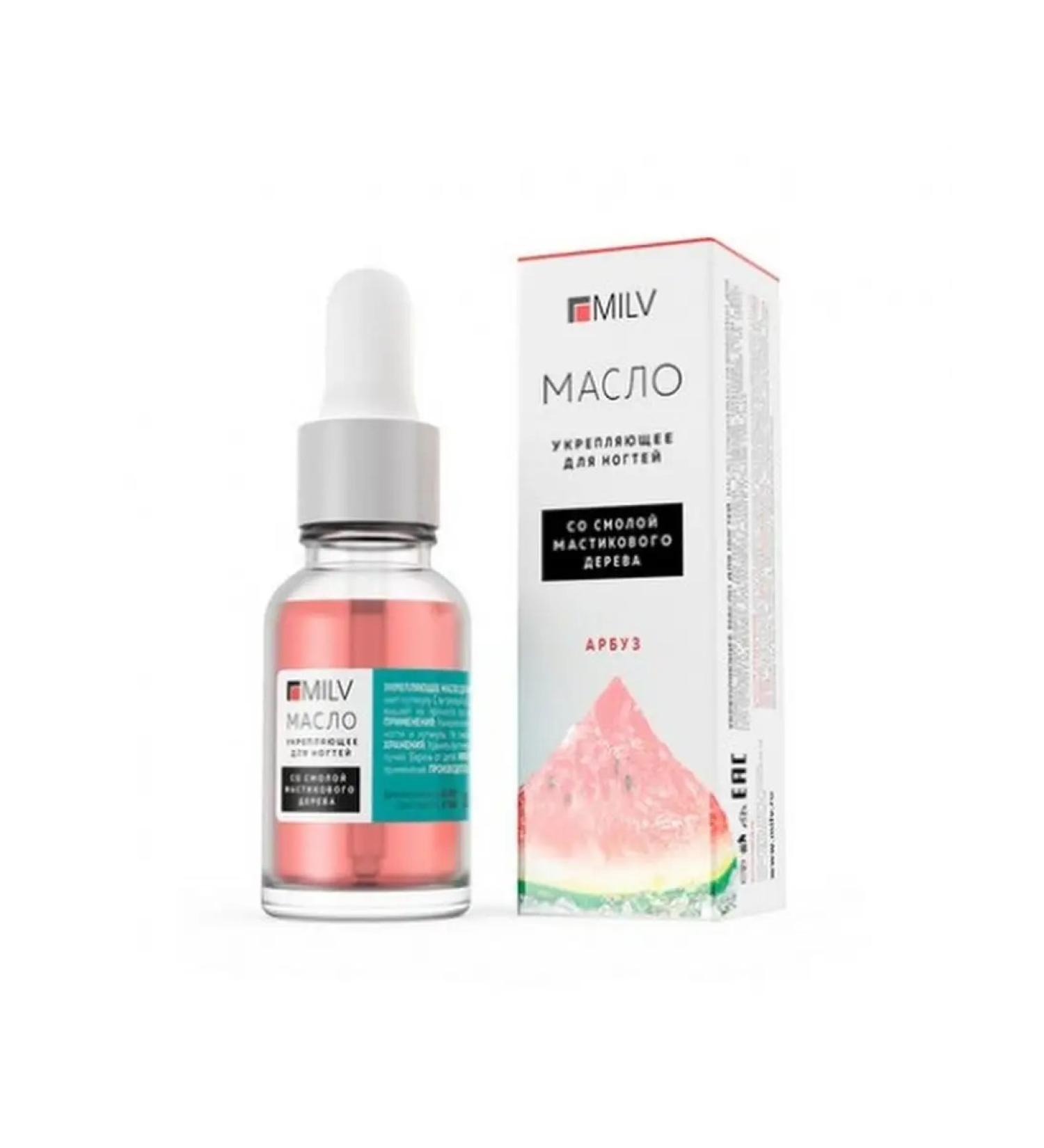 MILV Nail oil "watermelon" 15 ml
