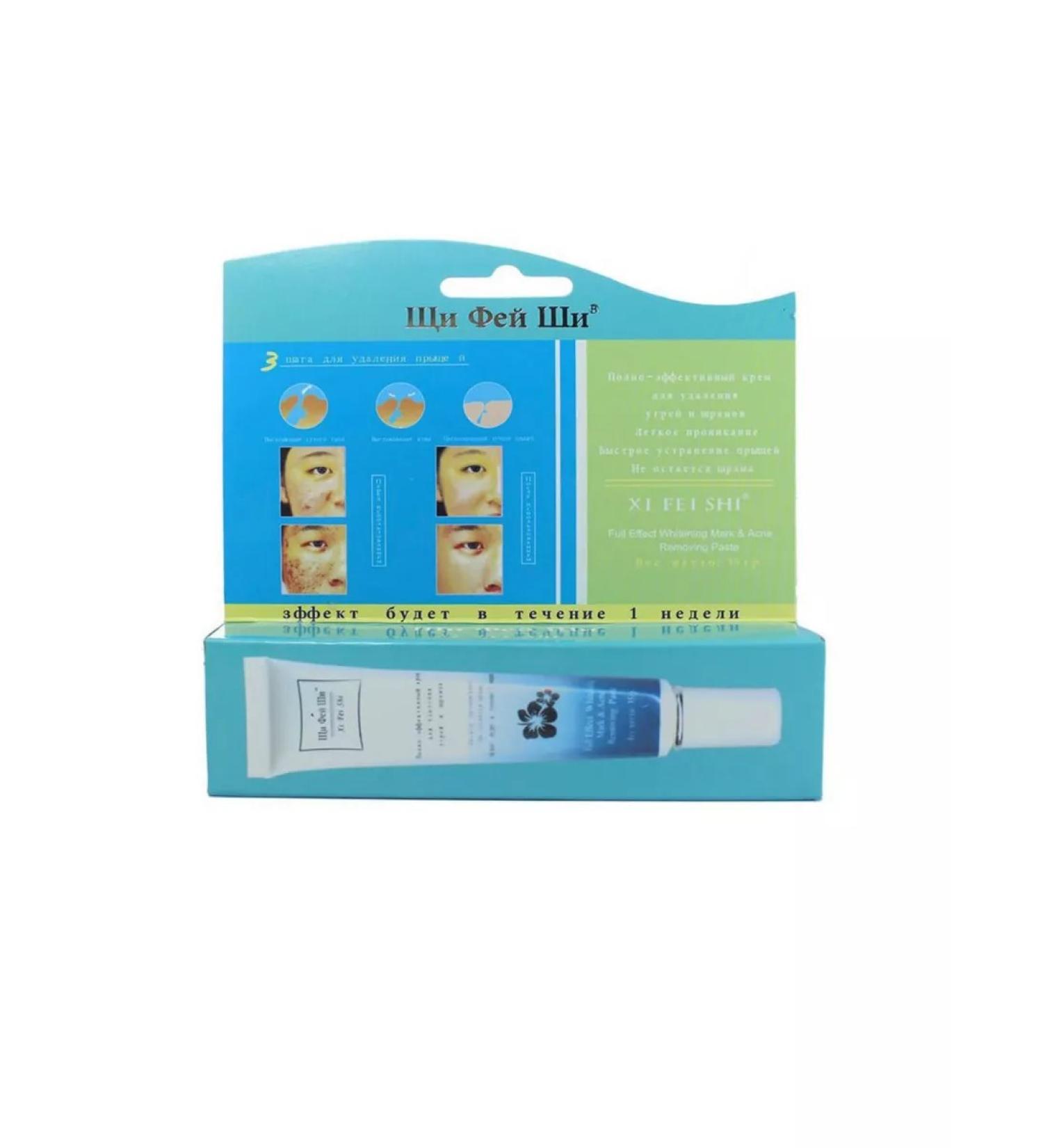 Grand Asia Med Acne cream and scars - Buy Online on GoSupps.com