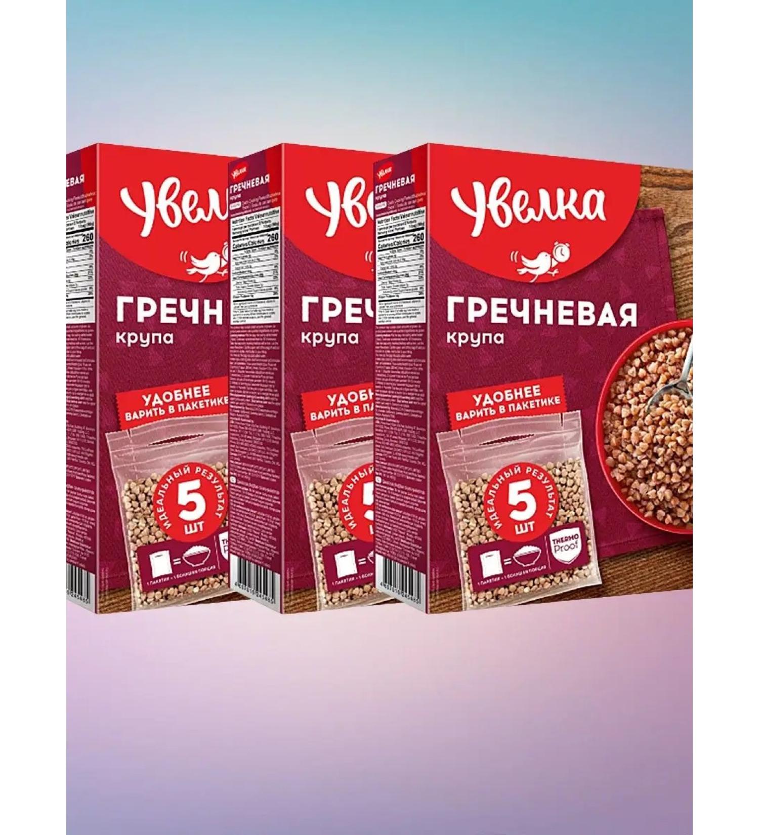 RIBBON Greek breeze duck in hobs 5x80g 3 packs - Buy Online on GoSupps.com