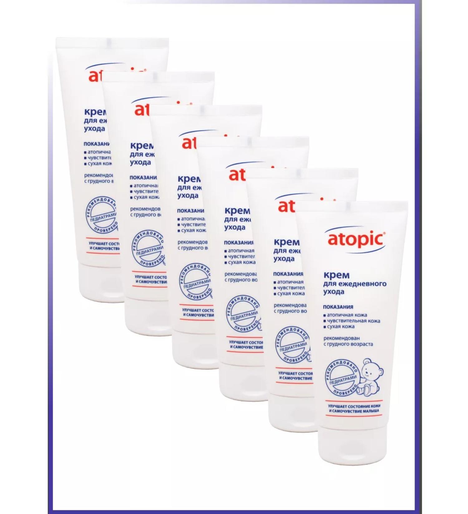 Atopic leather cream 100 ml - Buy Online on GoSupps.com