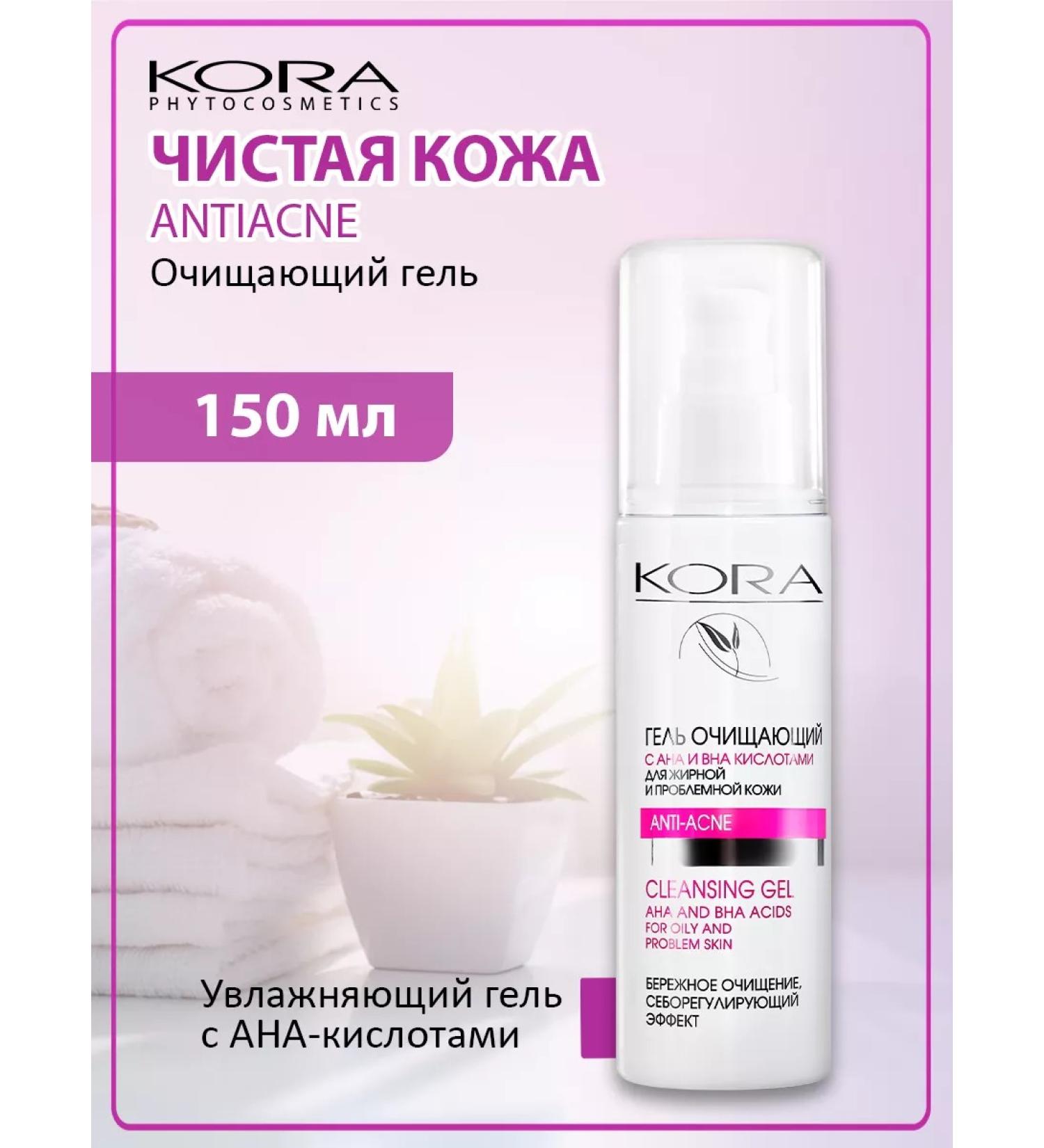 BARK Anti-oh was washing gel with an- and vna-acids 150 ml - Buy Online on GoSupps.com