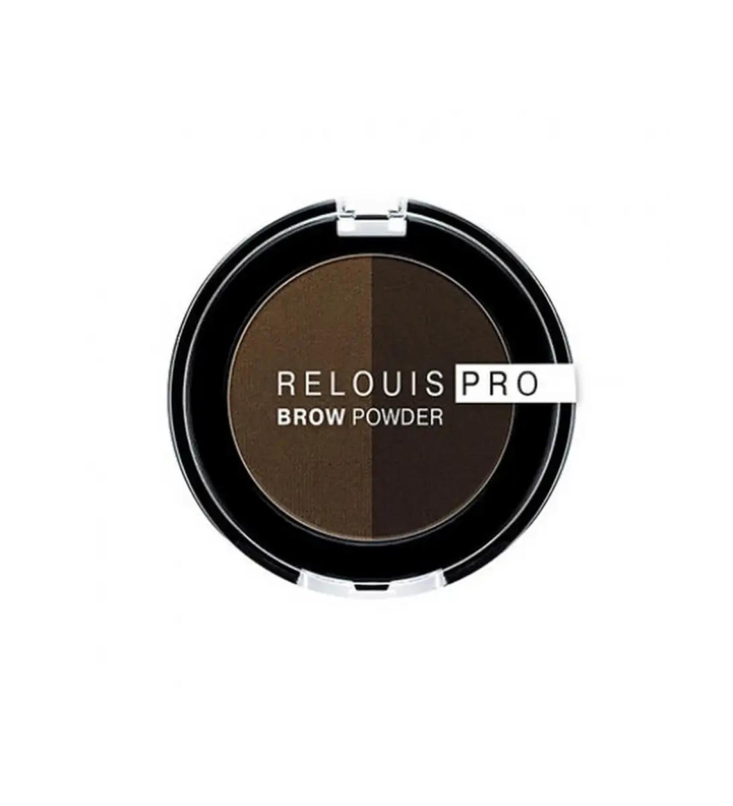 RELOUIS Eyebrow shadows Pro Powder tone 03