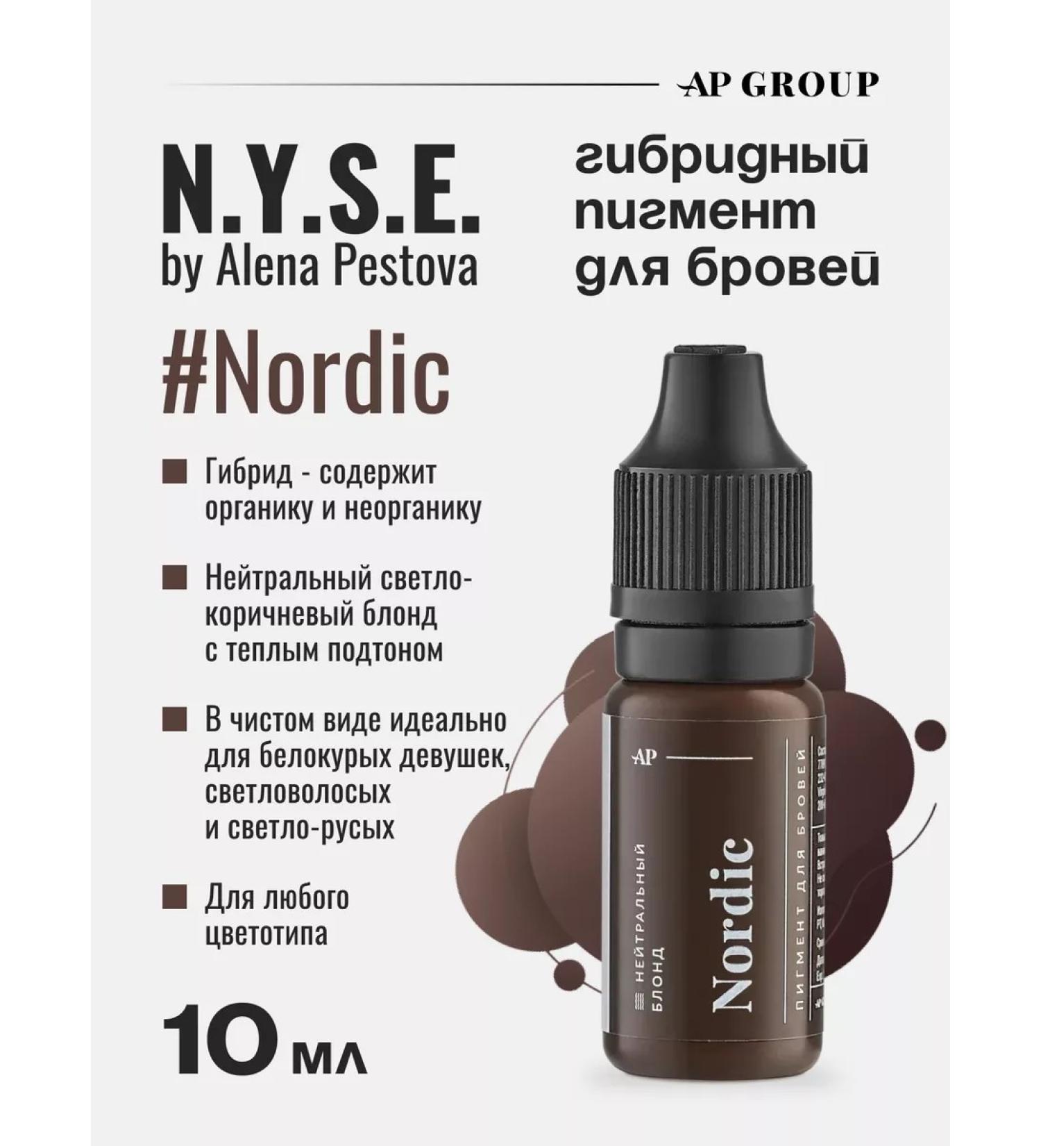 AP GROUP Hybrid pigment N.Y.S.E. Nordic from PM tattooing - Buy Online on GoSupps.com
