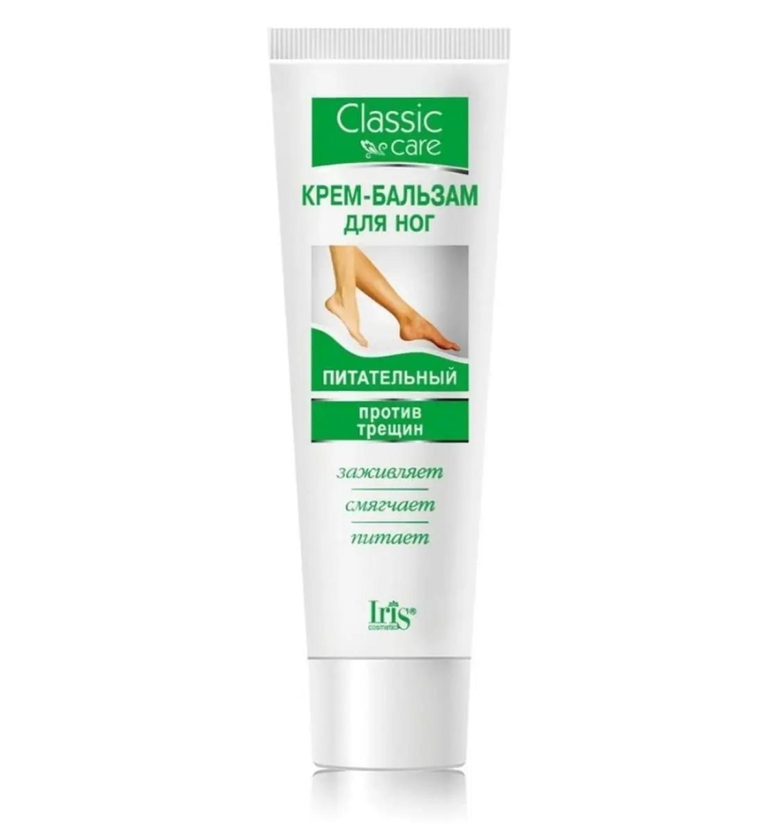 IRIS "Classic line" cream-balsam for the legs is nutritious against crack - Buy Online on GoSupps.com