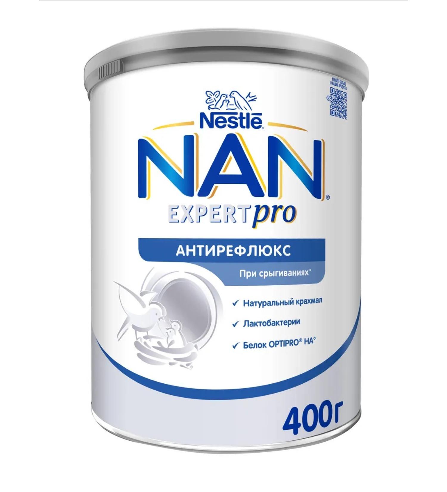 A mixture of regulations of Nan Antireflux 400g from 0 months - Buy Online on GoSupps.com
