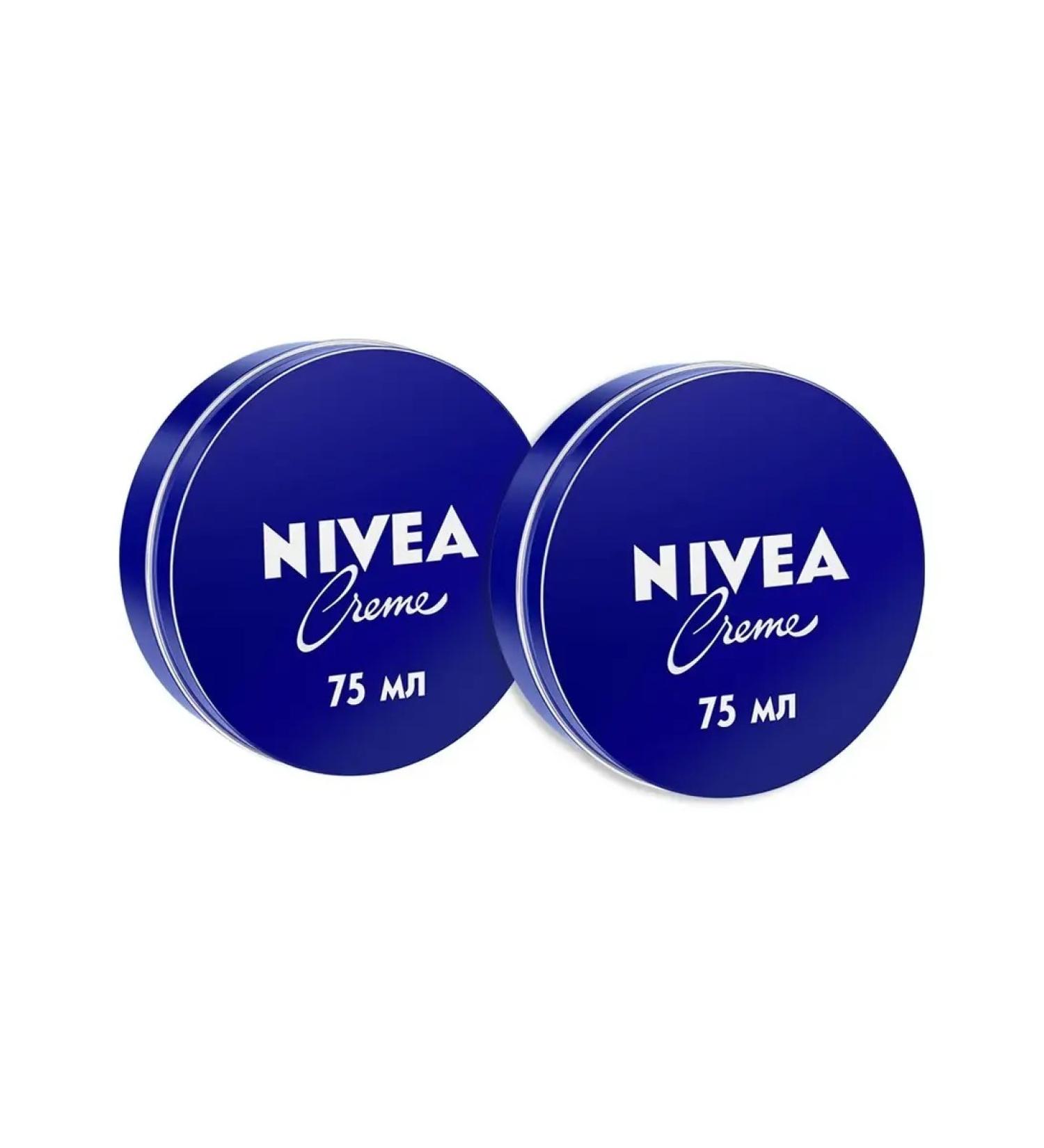 NIVEA Skin care cream 75ml (2pcs in a set)
