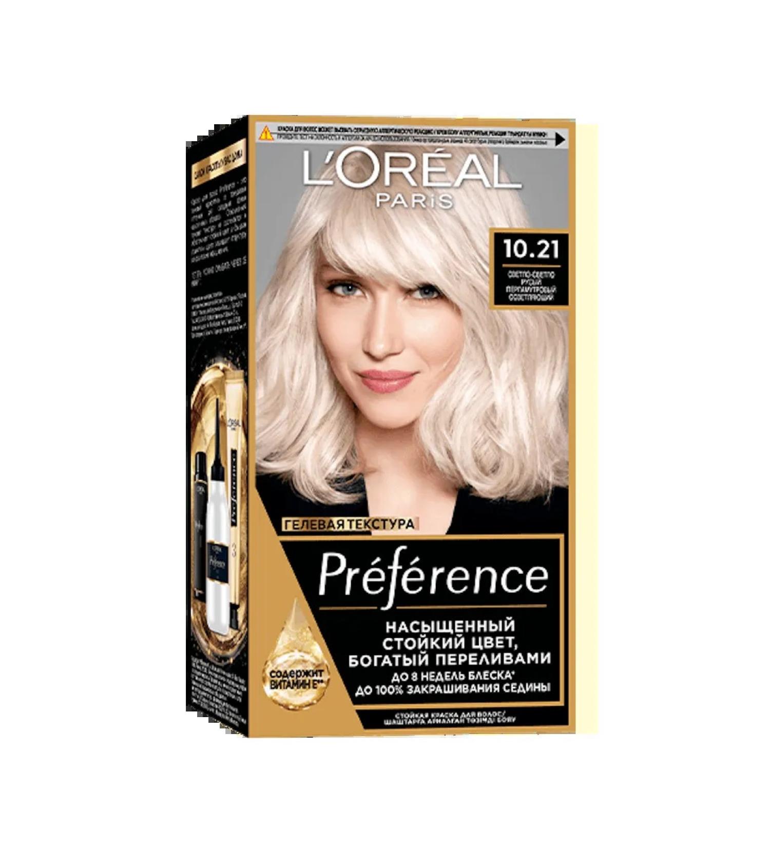 L'OREAL PARIS Persistent hair dye 10.21 Preference - Buy Online on GoSupps.com