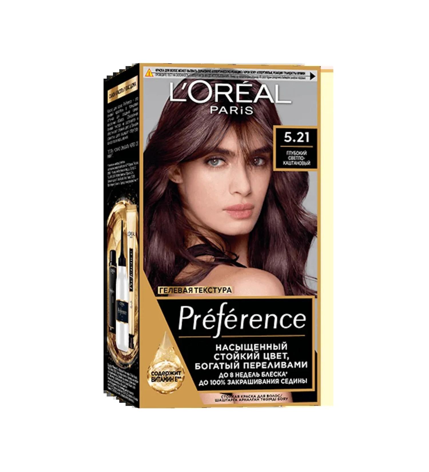 L'OREAL PARIS Persistent hair dye shade 5.21 Preference - Buy Online on GoSupps.com