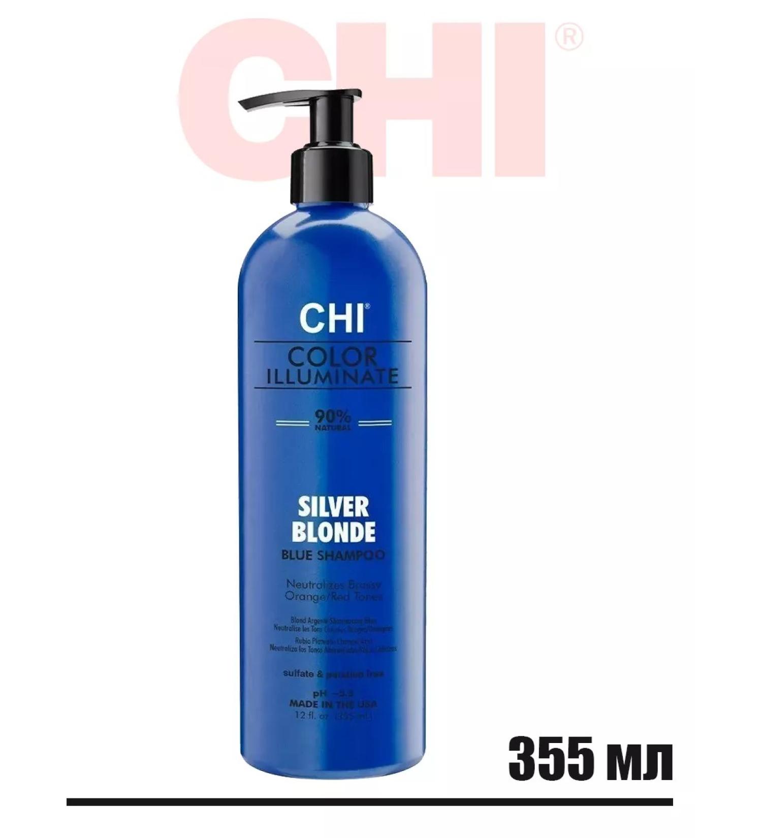 chi Silver Blonde silver shampoo shampoo for hair - Buy Online on GoSupps.com