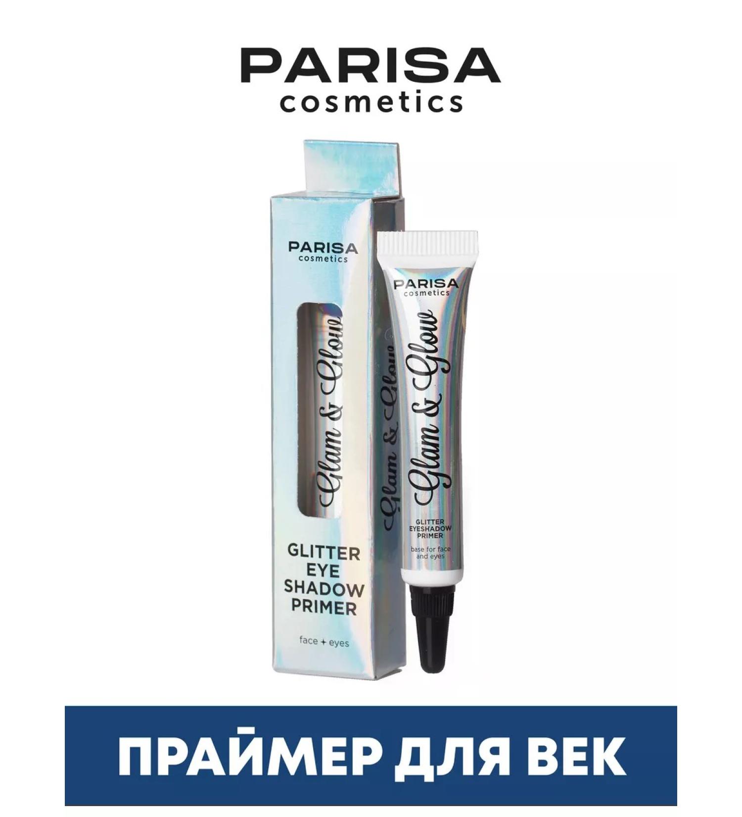 Parisa Base for shining shadows for the eyes - Buy Online on GoSupps.com