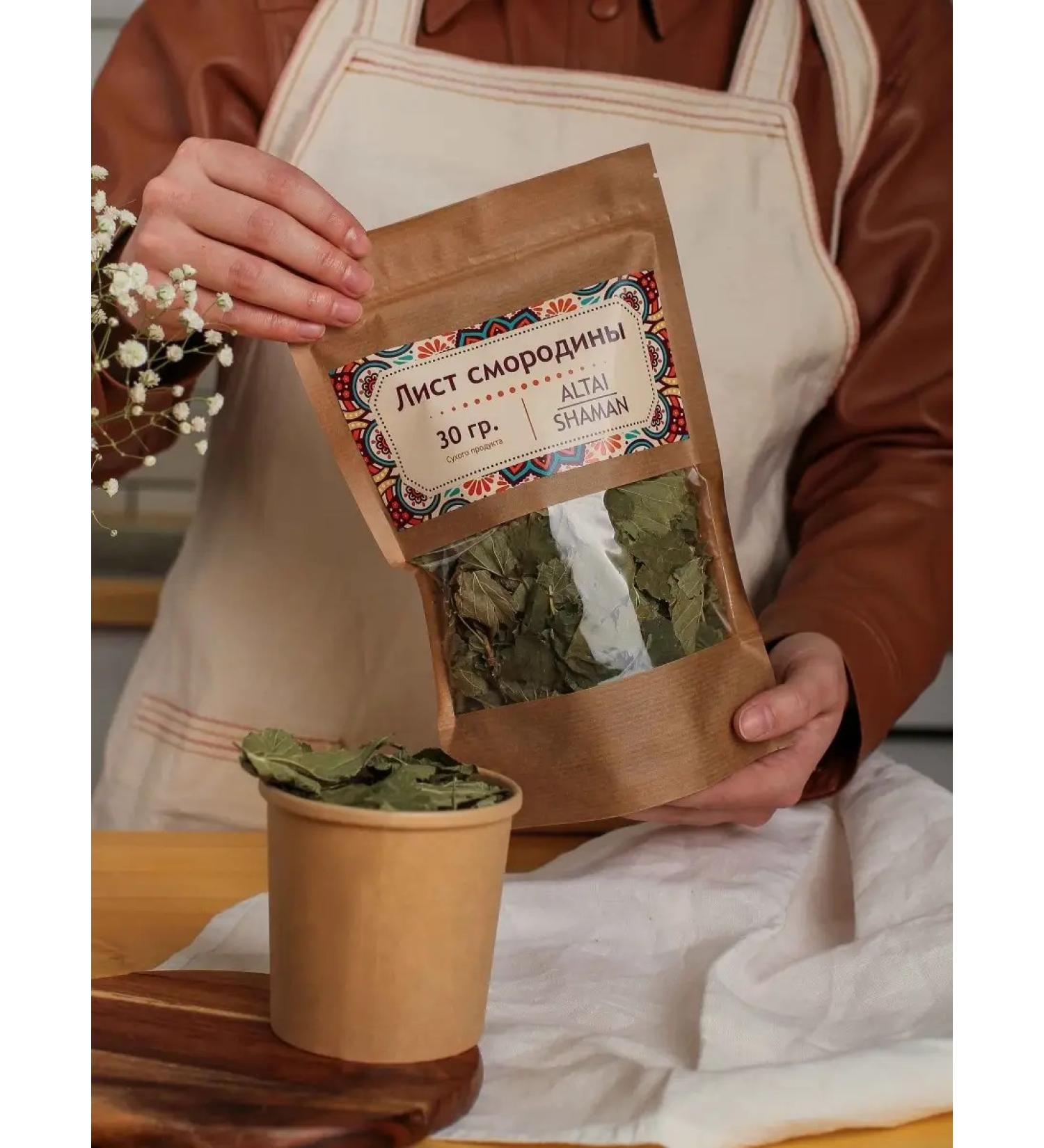 ALTAI SHAMAN Altai currant sheet - Buy Online on GoSupps.com