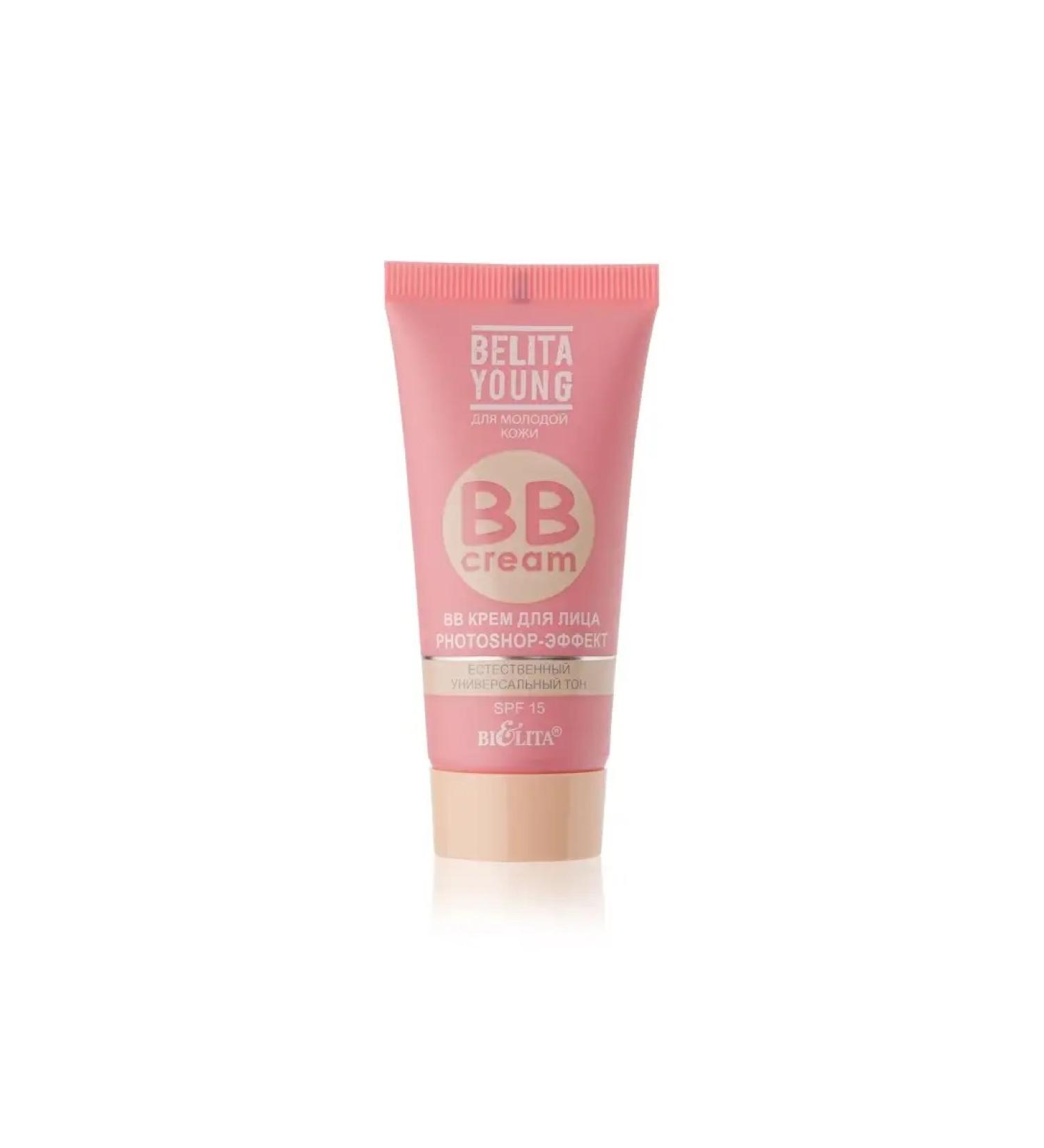 BB face cream Belita Young Photoshop effect 30 ml - Buy Online on GoSupps.com