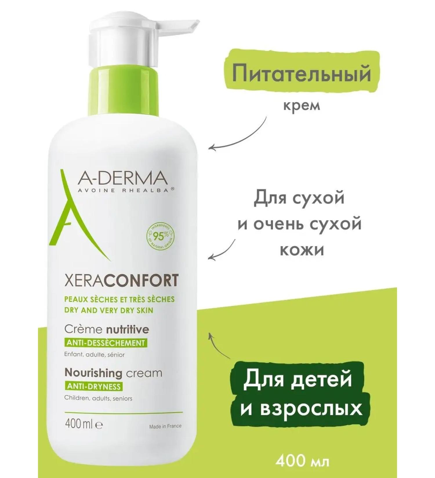 A-derma Nutrient moisturizer for dry skin XraConfort - Buy Online on GoSupps.com
