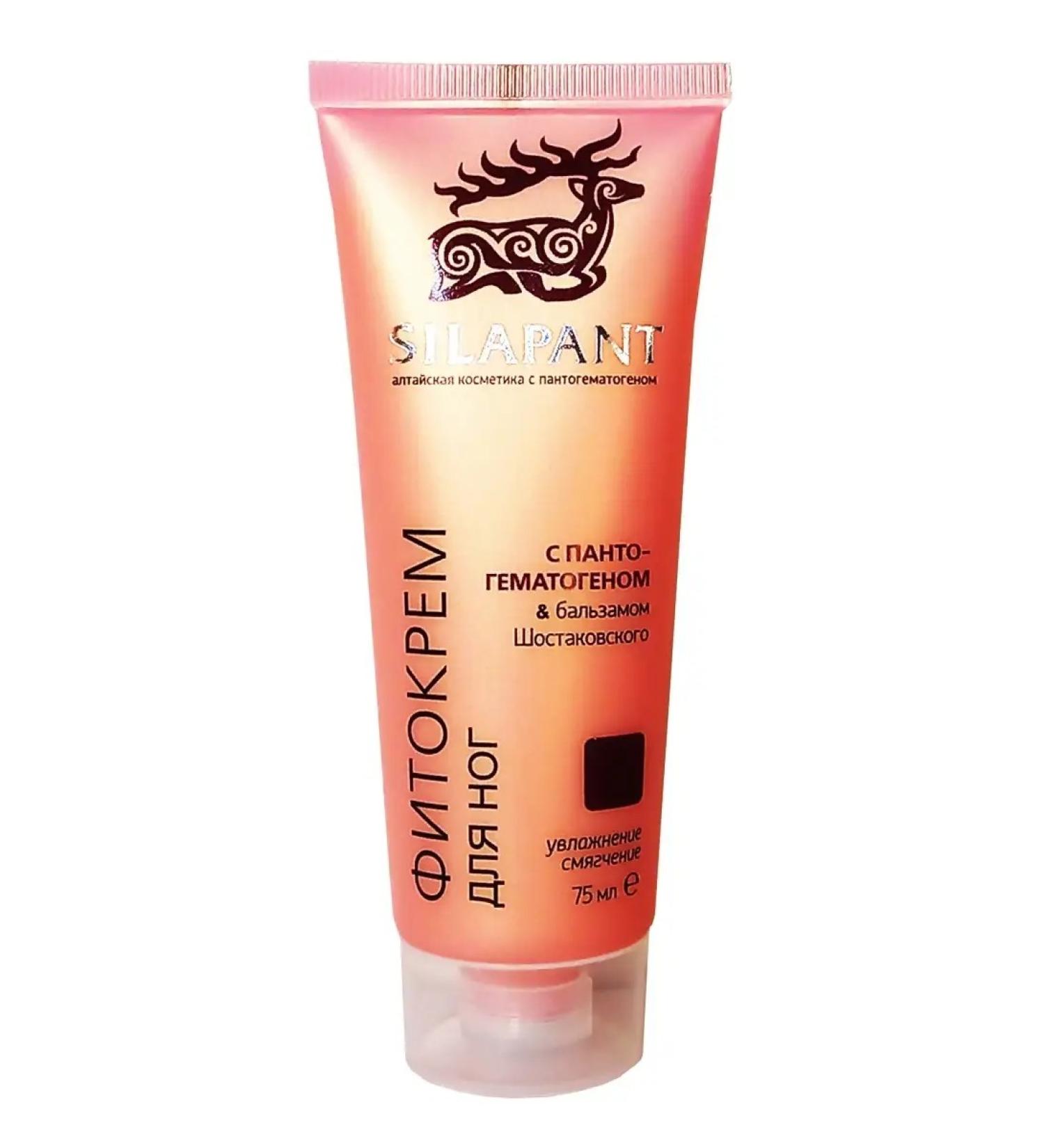 SILAPANT Figor for legs with pantogematogen 75 mg - Buy Online on GoSupps.com