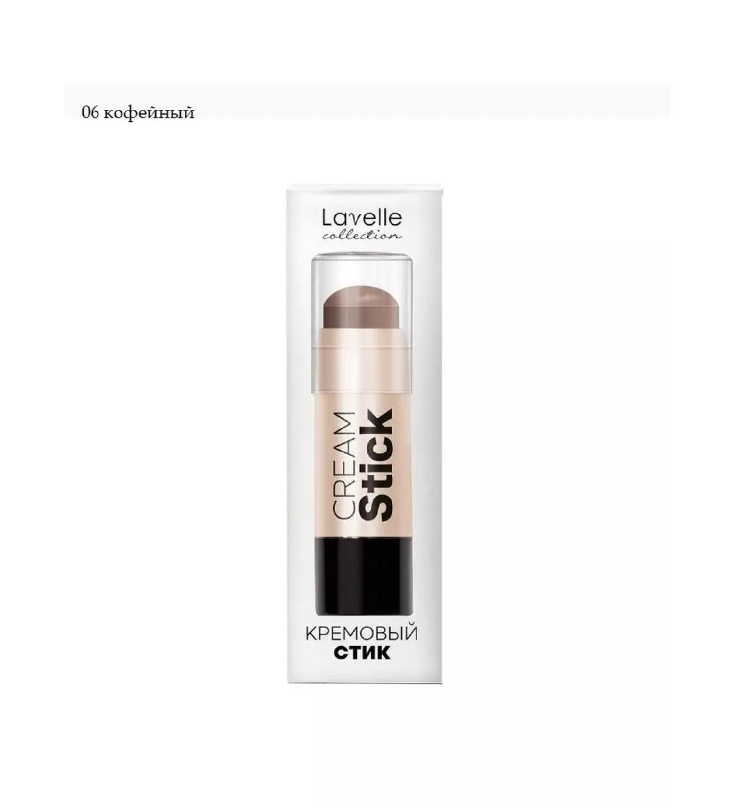 LavelleCollection Cream stick for face make