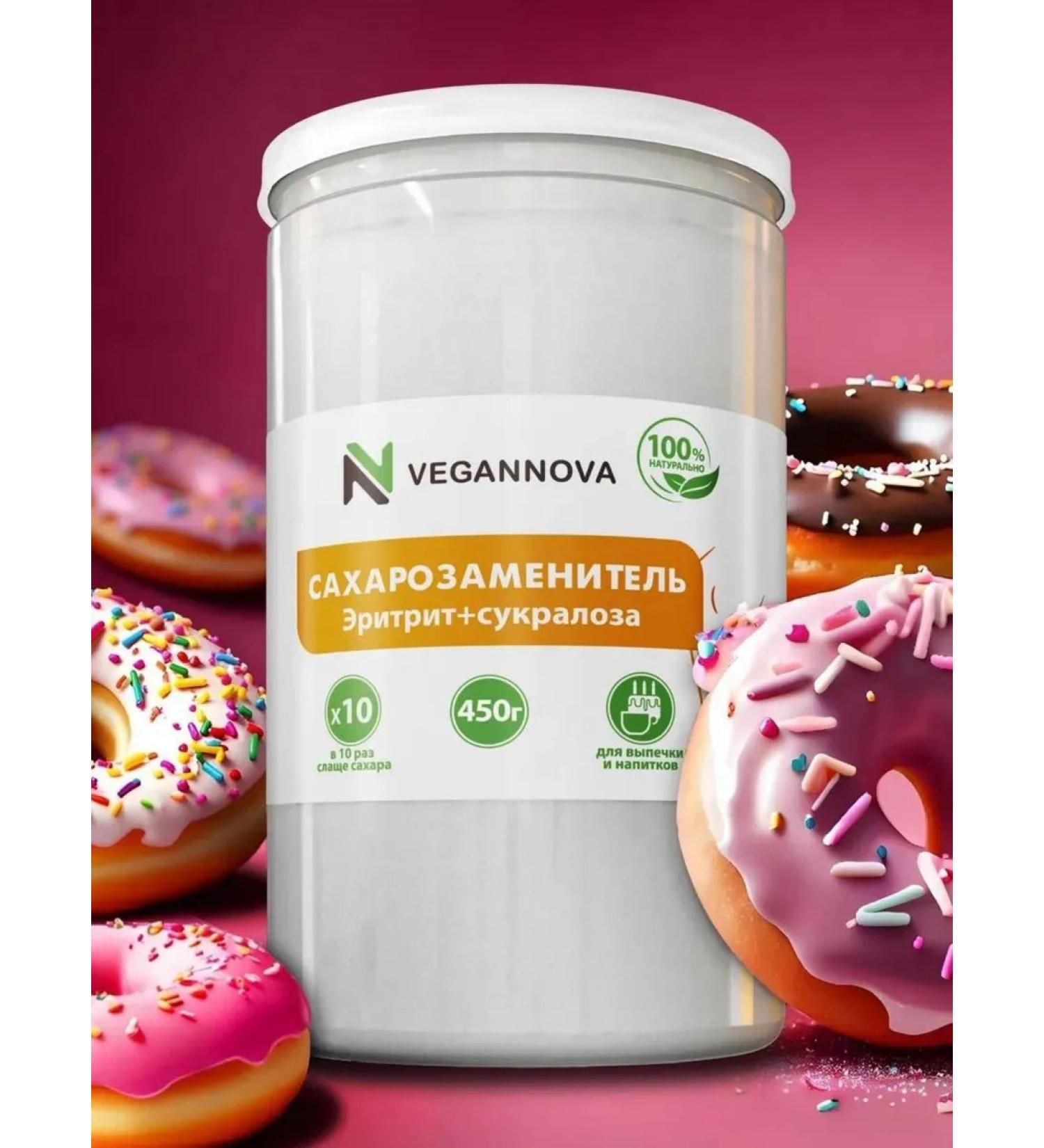 VeganNova Sugar -substituter for weight loss erytritis and parcellosis 450 g - Buy Online on GoSupps.com