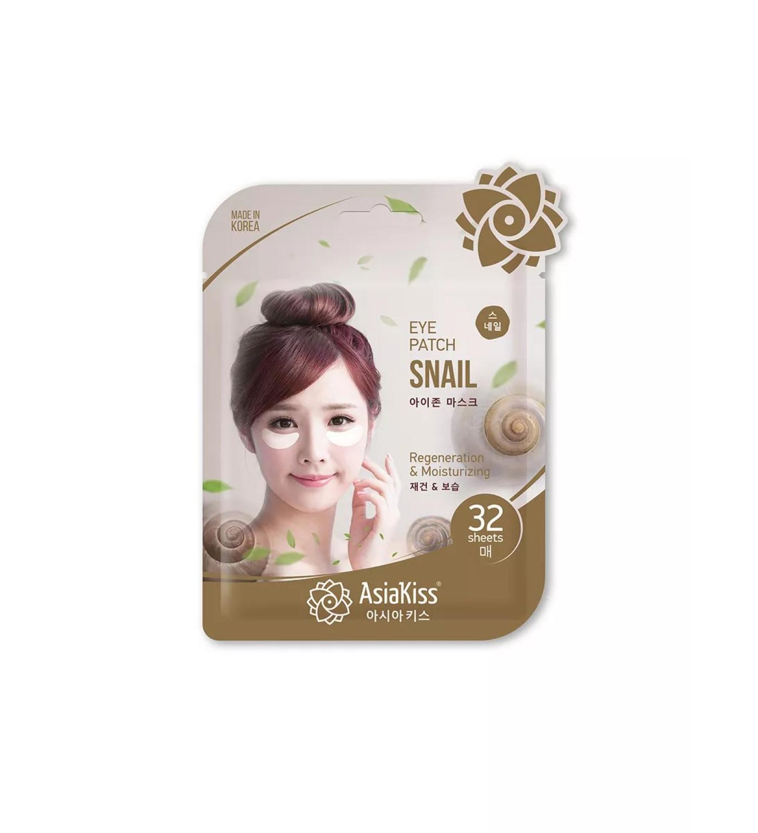 AsiaKiss Fabric patches 3 packages 32 pcs Snail