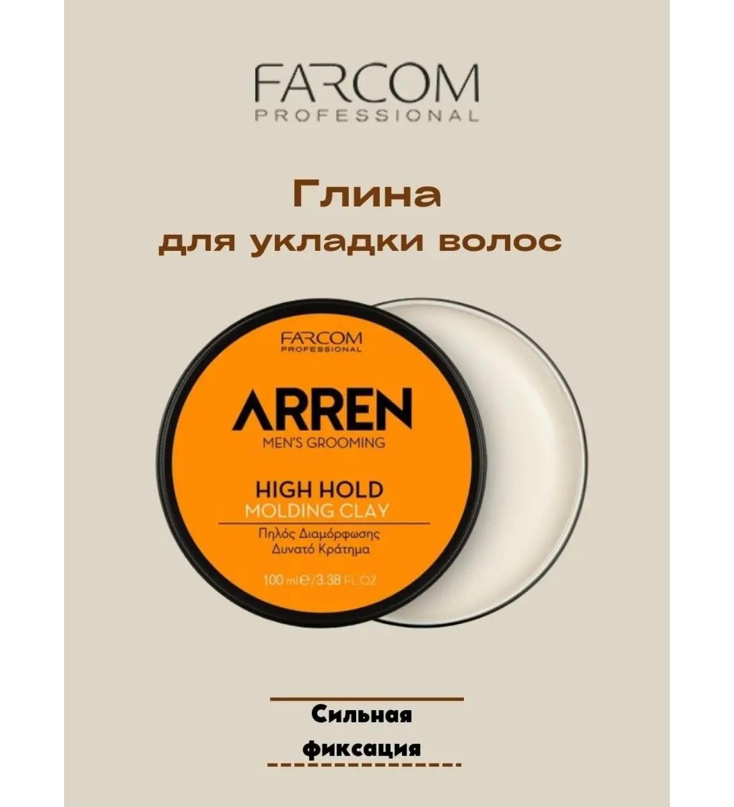 FARCOM Called hair male strong fixation 100 ml - Buy Online on GoSupps.com