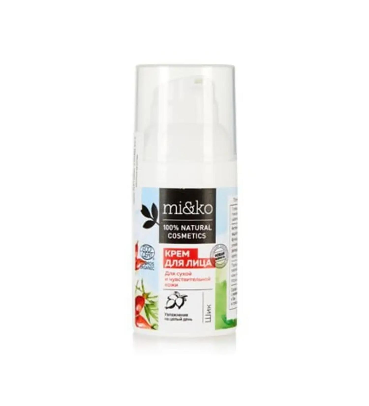 mi&ko Facial cream chic for dry and sensitive skin 30 ml