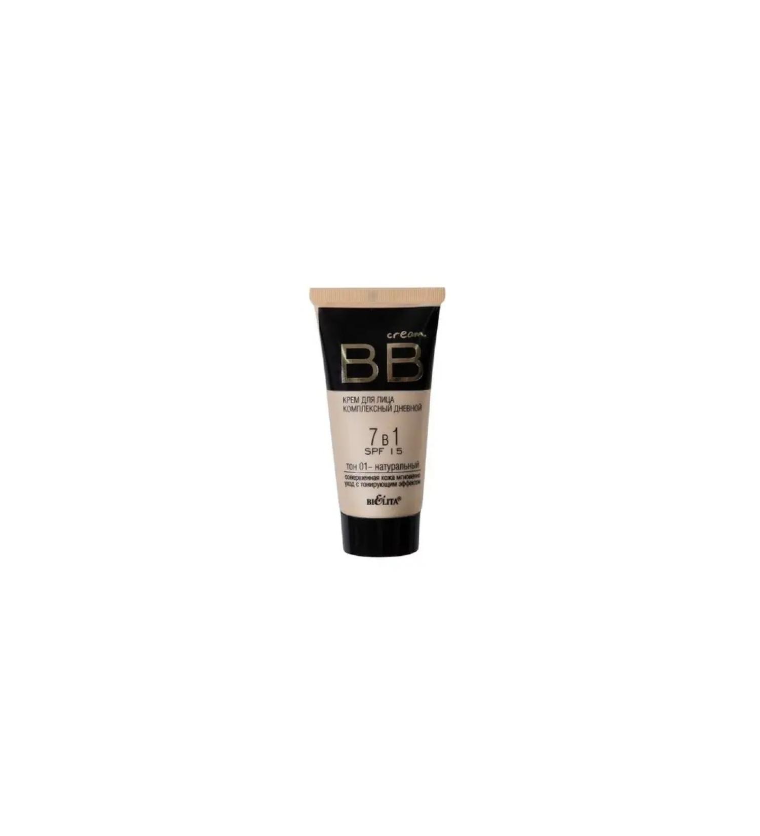 Belita BB face cream complex 7 in 1 SPF 15 tone 01 30ml