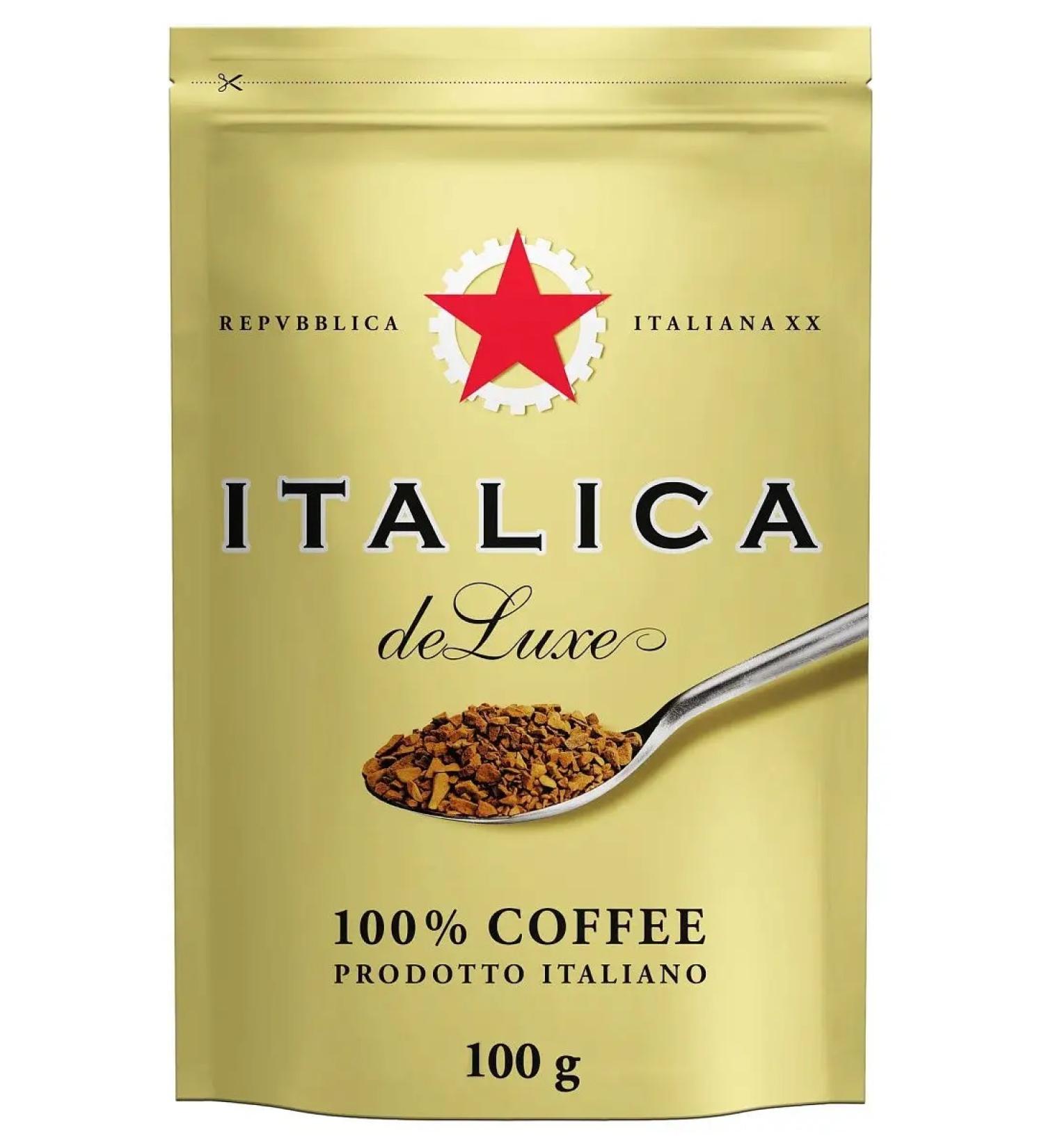 ITALY Coffee de Luxe soluble sublimated 100 g