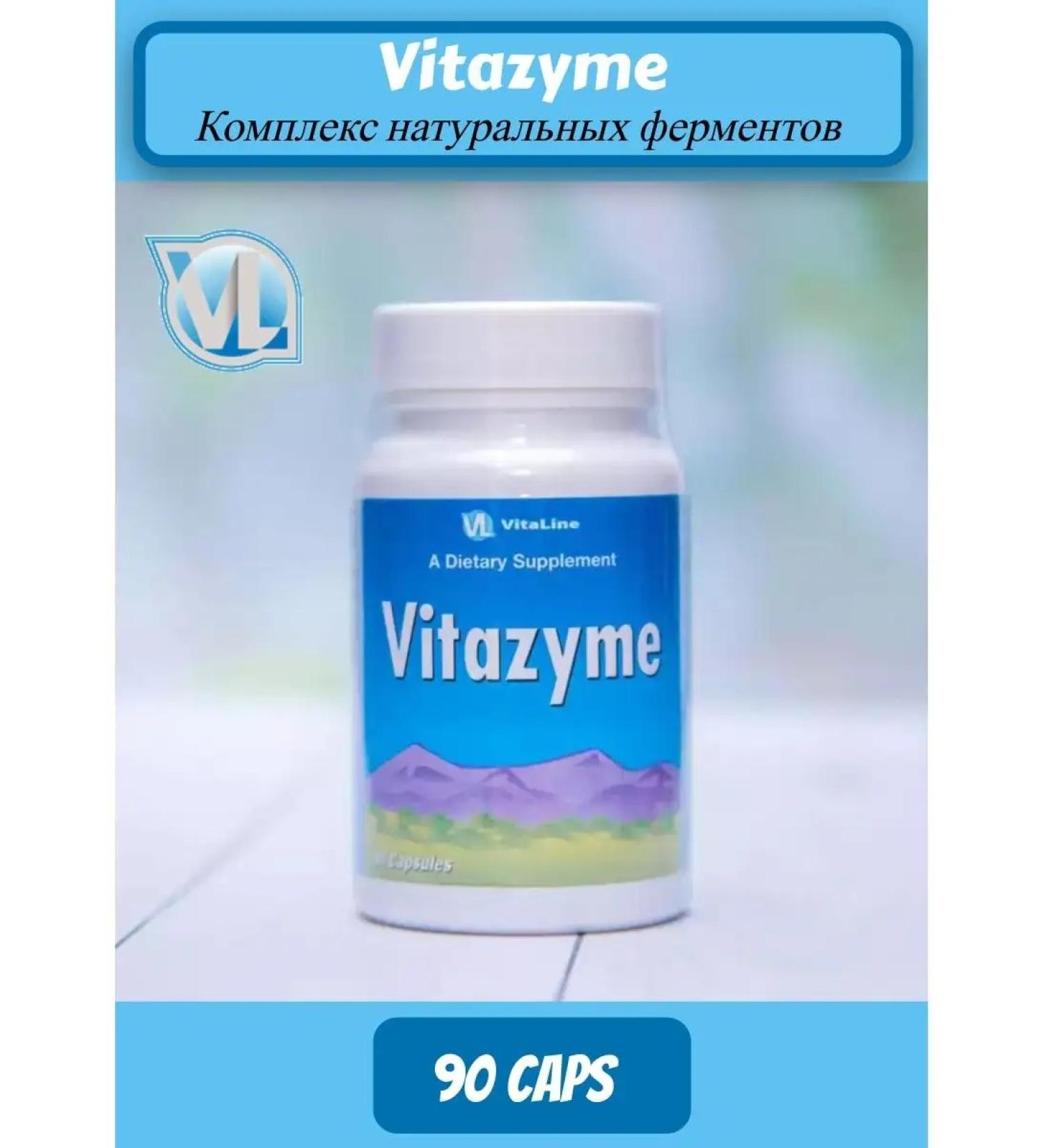 Vitaline Vitazim vitalain source of digestive enzymes - Buy Online on GoSupps.com