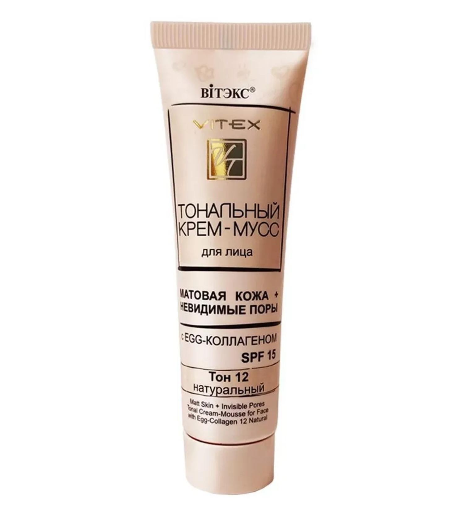 Vitex Tonal cream-moss for face matte leather tone 12 SPF15 - Buy Online on GoSupps.com