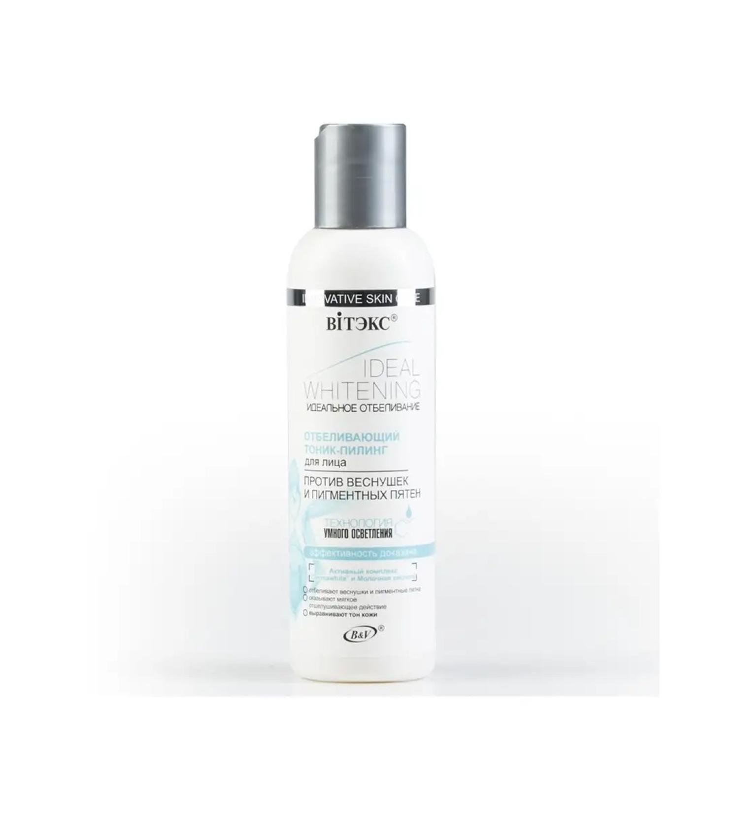 Vitex Perfect bleaching bleaching tonic-piling