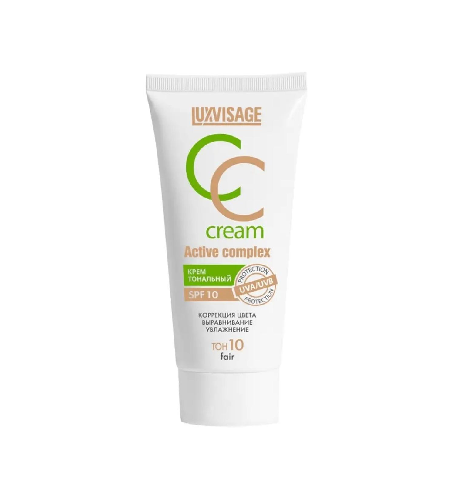LUXVISAGE Active Complex Cream CC SPF 10 Tone 1 Fair