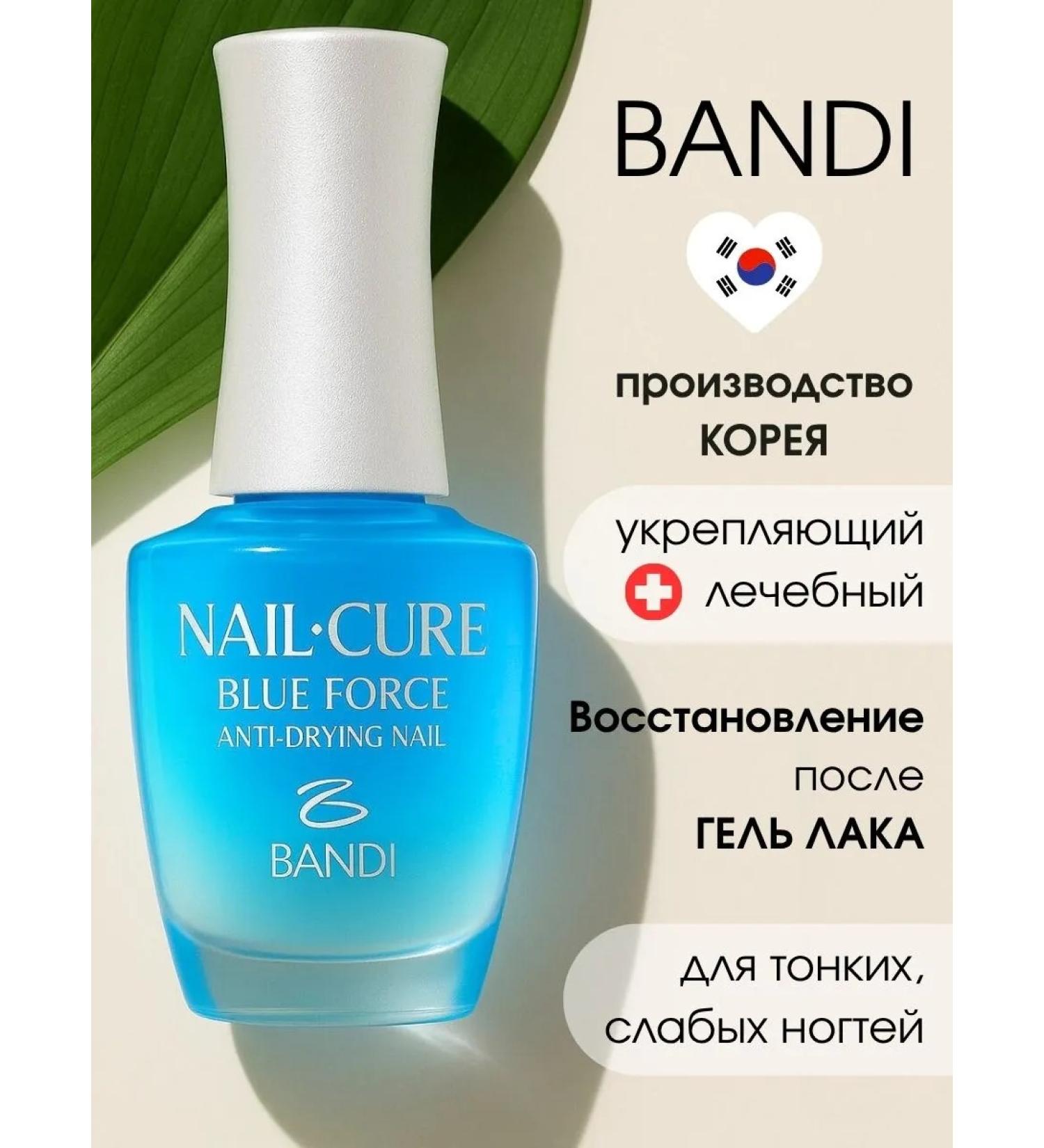 Bandi LAC Tedimental LAC FOR FOR NEN BLUE FORCE - Buy Online on GoSupps.com