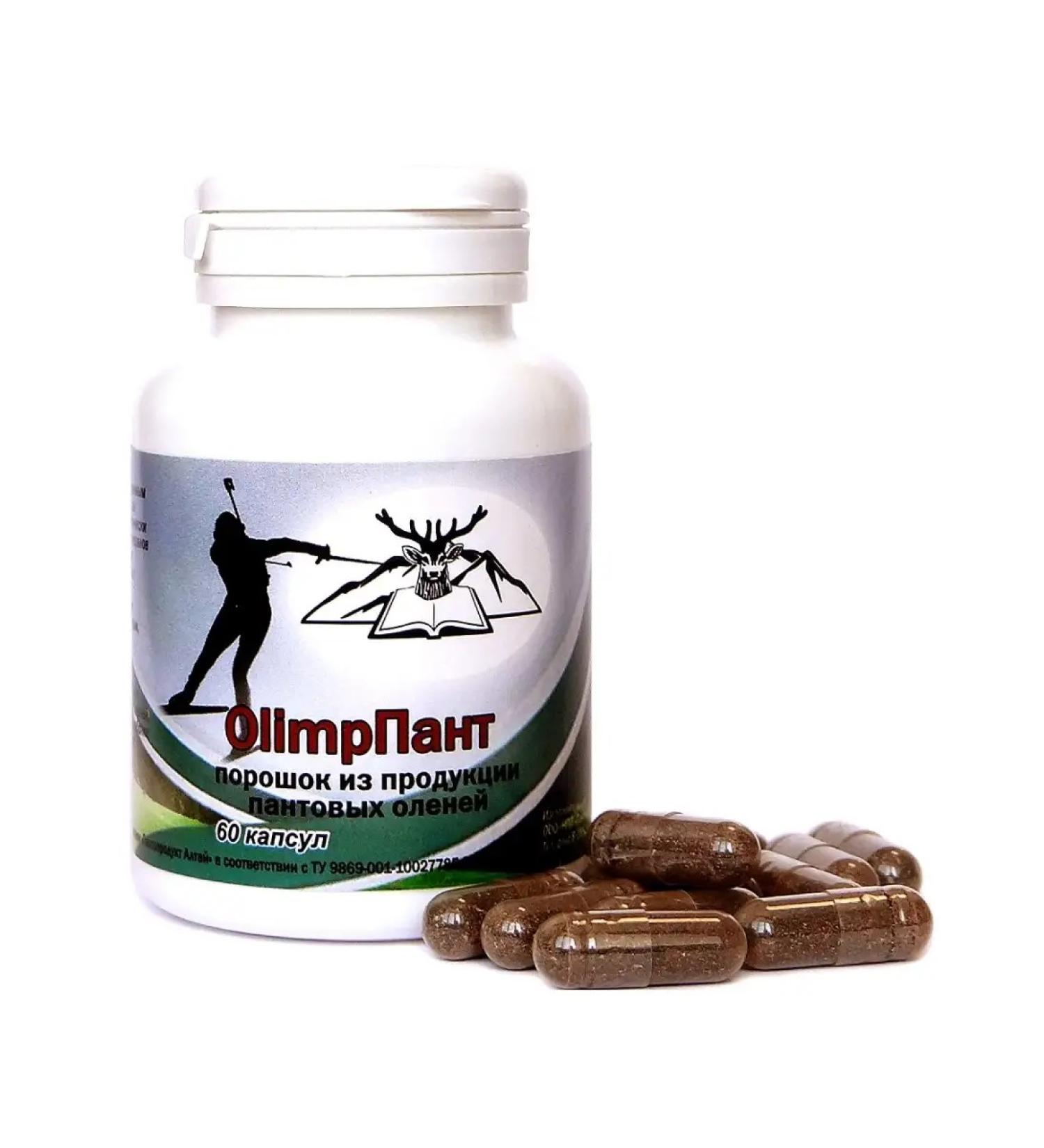 Pantogorye Vitamins for athletes OLIMPANT WITH PAN MARAL 1 SU - Buy Online on GoSupps.com