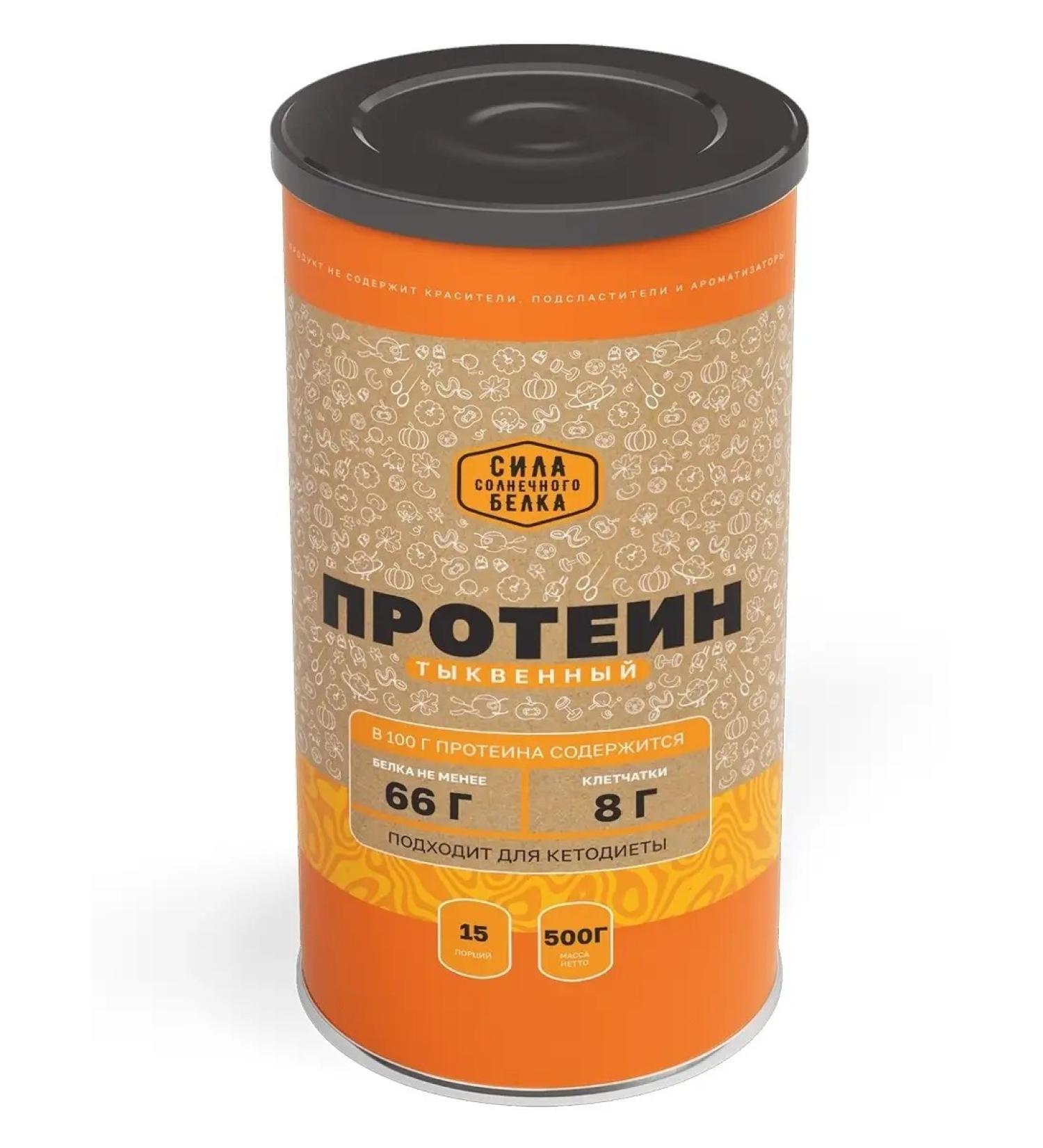 The Power of Solar Protein Pektein protein Protein 500g - Buy Online on GoSupps.com