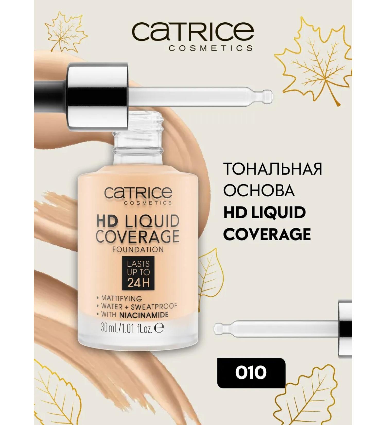 catrice Tonal cream HD Liquid Coverage 010 persistent 30 ml - Buy Online on GoSupps.com