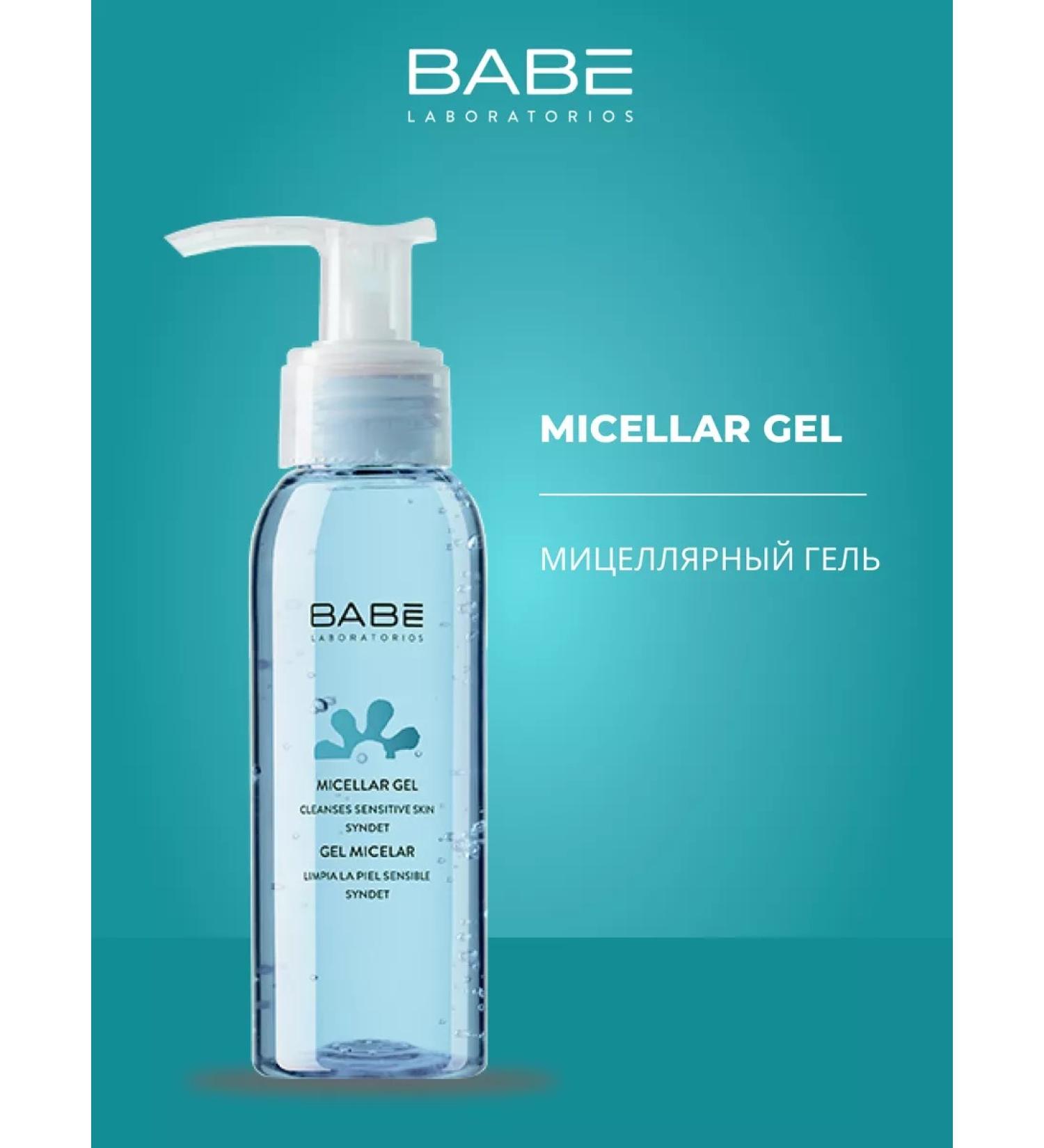 BABE LABORATORIOS Micellar gel for delicate and deep purification 90ml - Buy Online on GoSupps.com