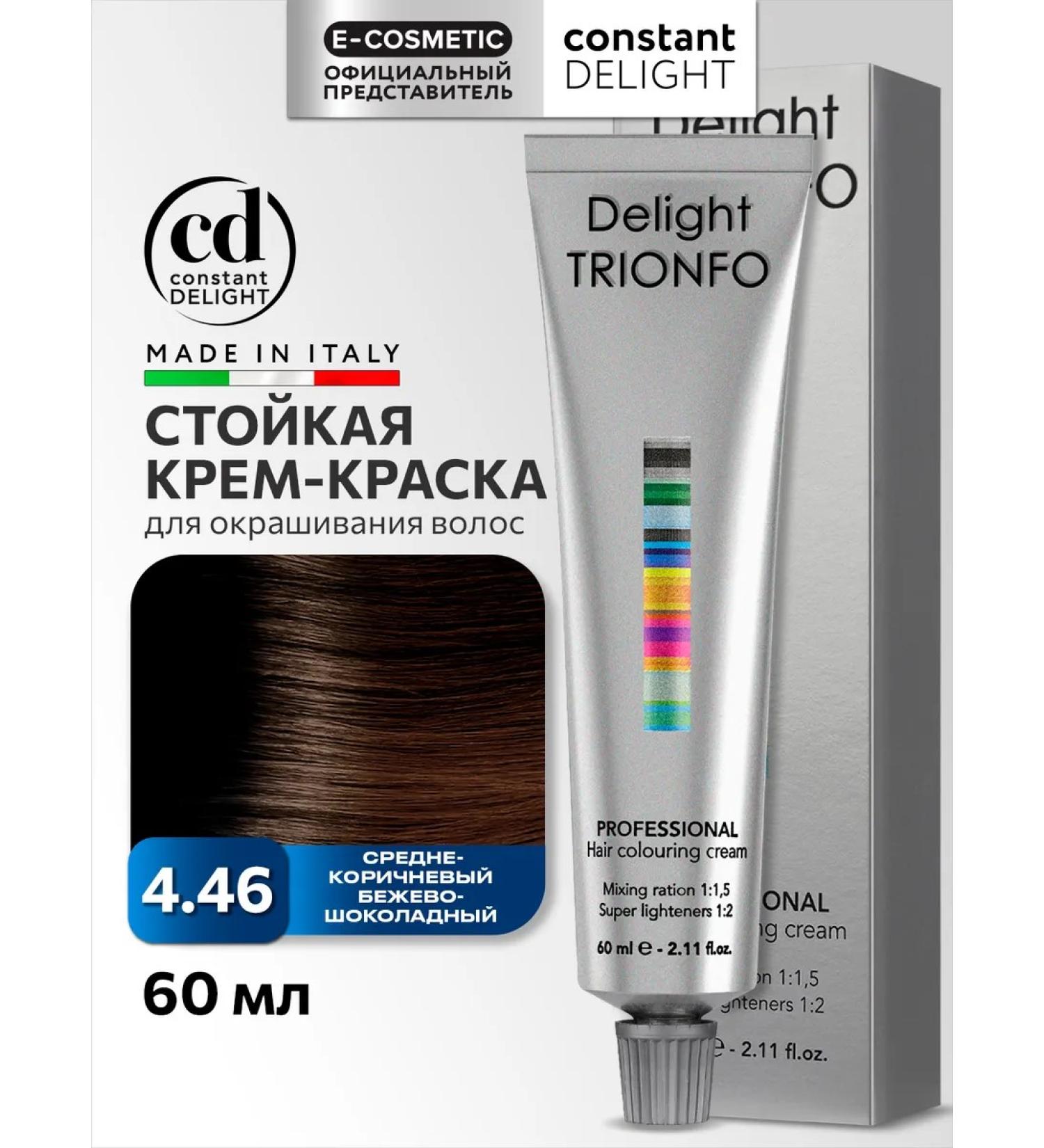 CONSTANT DELIGHT Delight Trionfo 4.46 60 ml hair dyeing - Buy Online on GoSupps.com