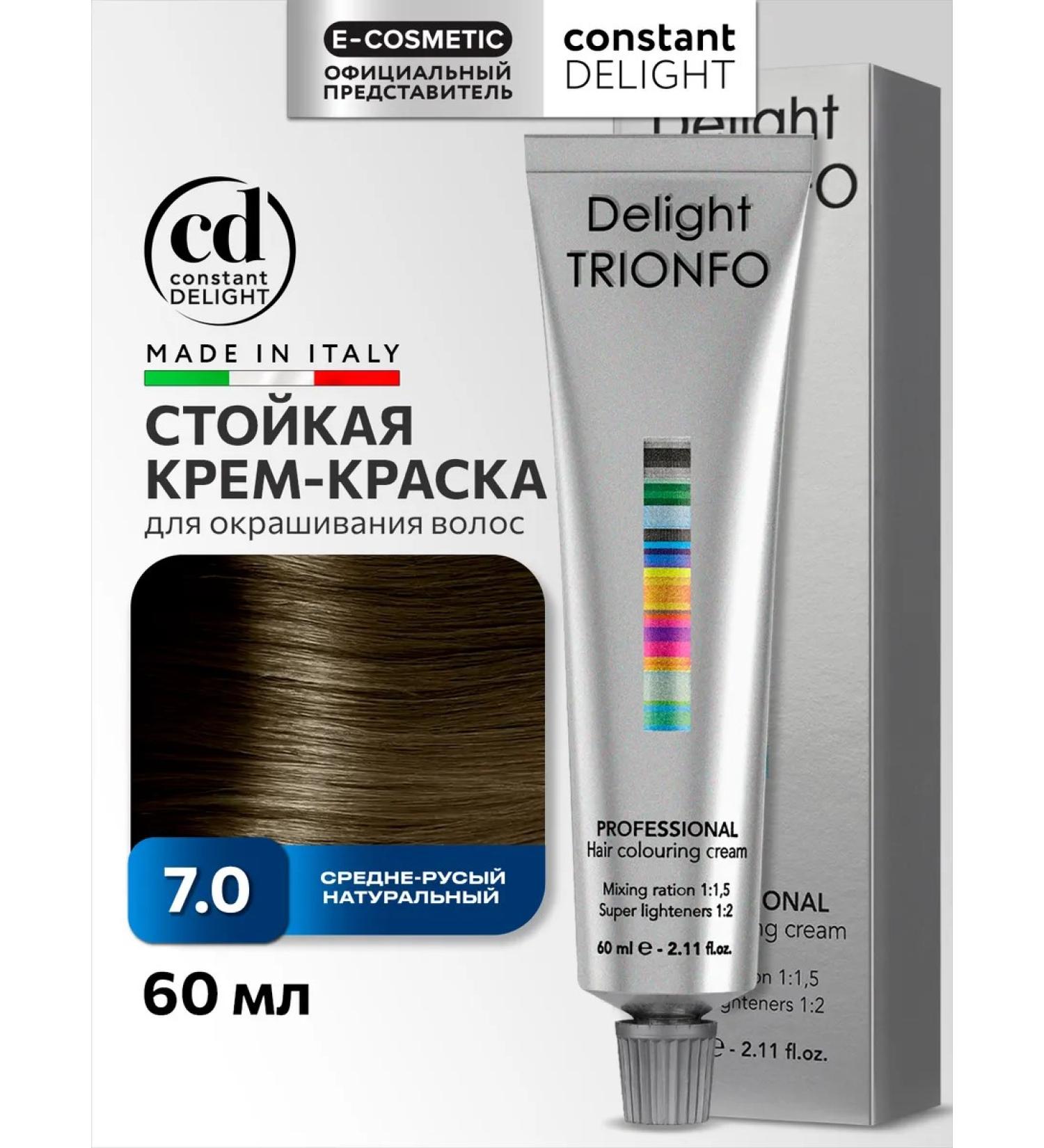 CONSTANT DELIGHT Delight Trionfo 7.0 60 ml hair dyeing - Buy Online on GoSupps.com