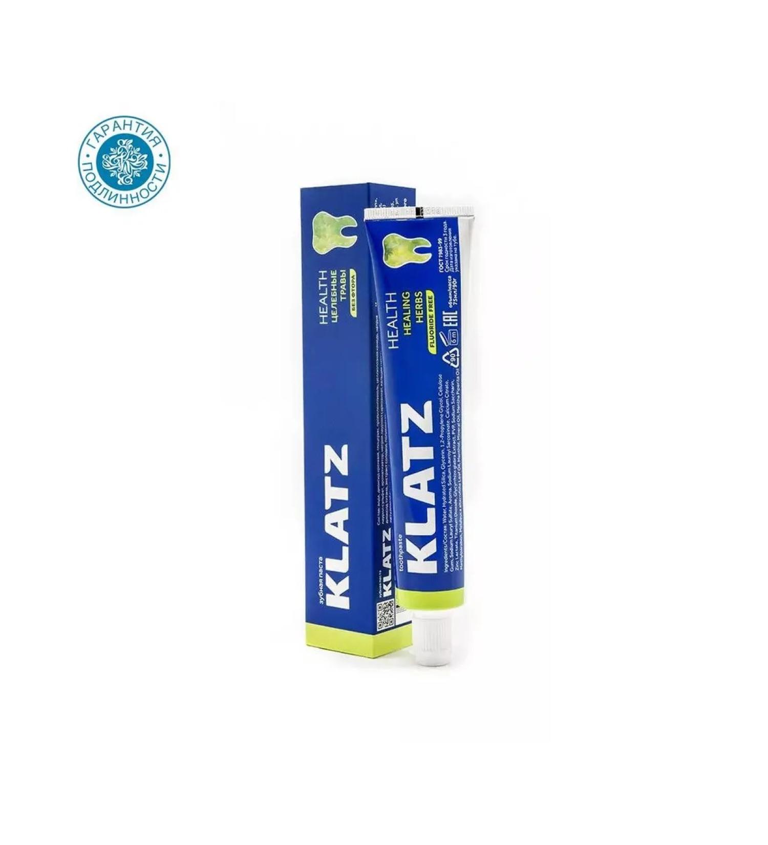 Klatz Health toothpaste healing herbs without fluorine 75 ml