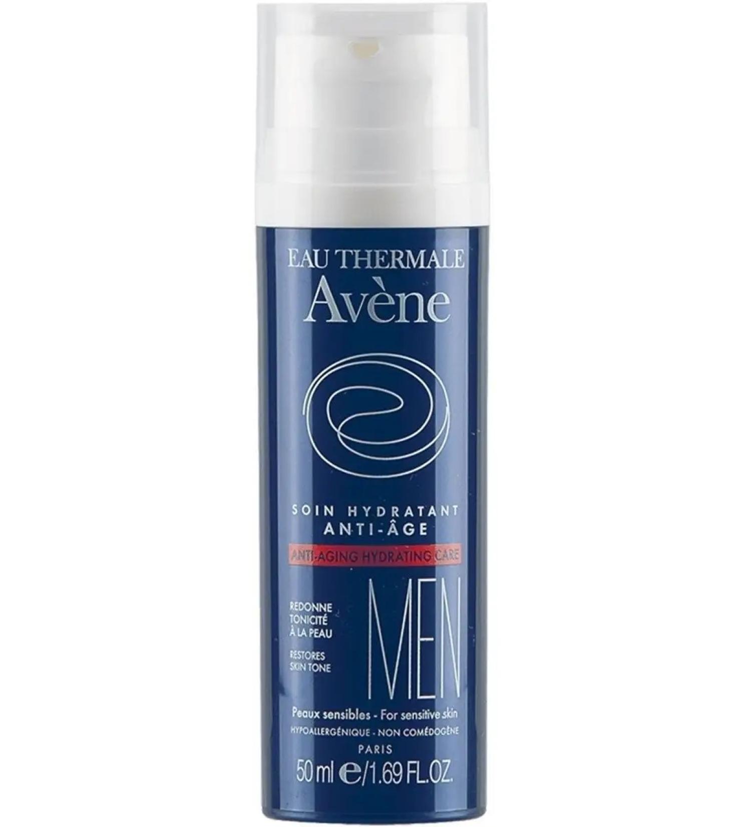 AVENE Anti -aging moisturizing emulsion cream for men MEN - Buy Online on GoSupps.com
