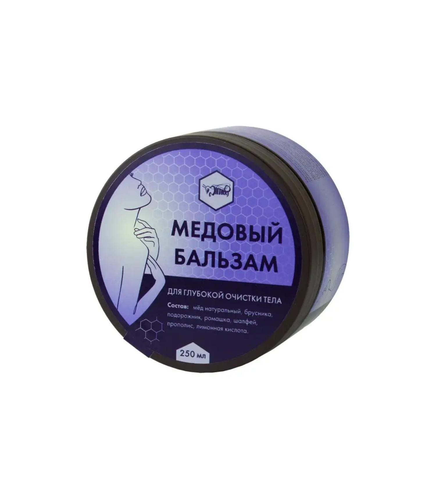 Alive Body balm soothing honey