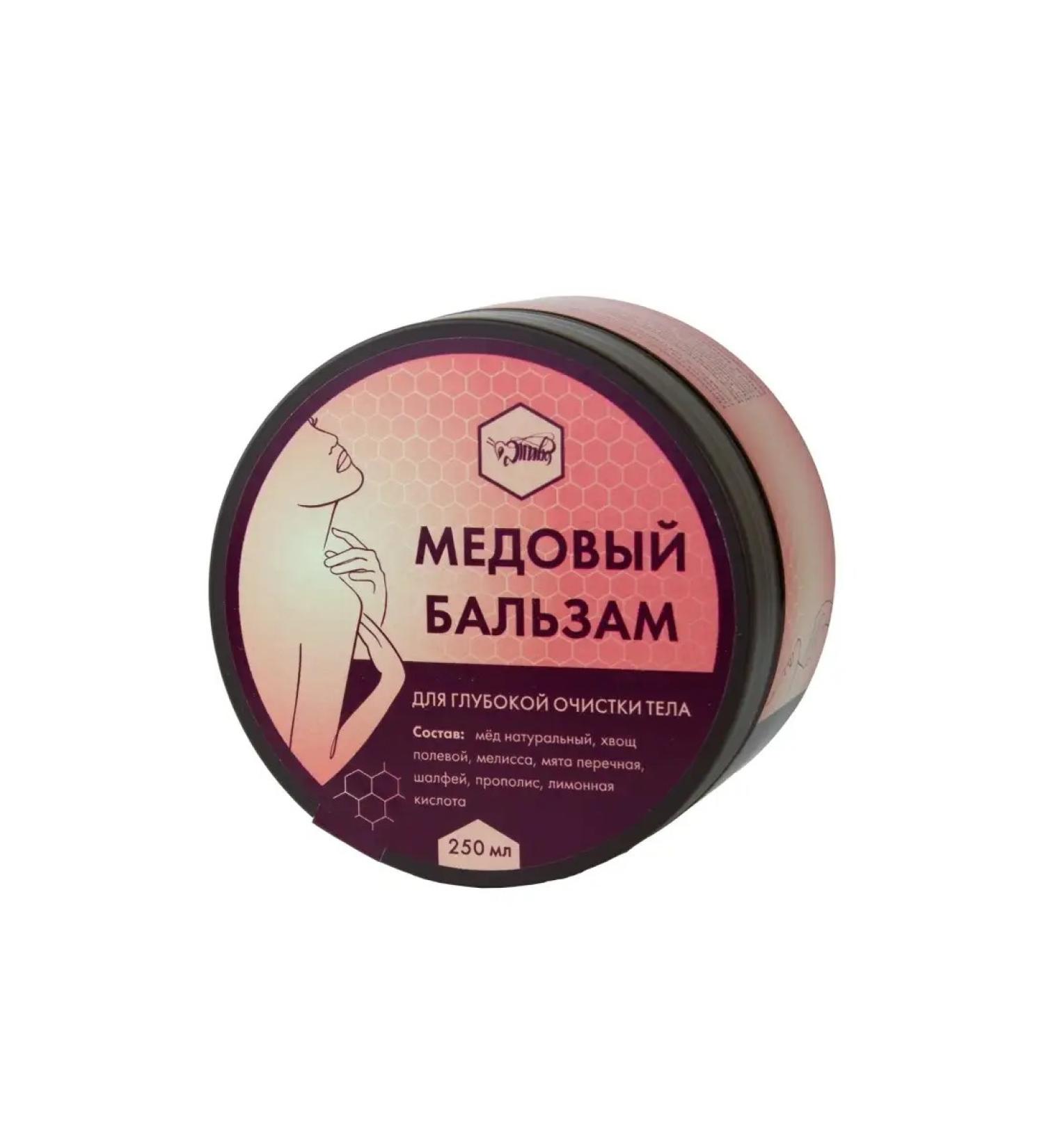 Alive Body balm tonic honey