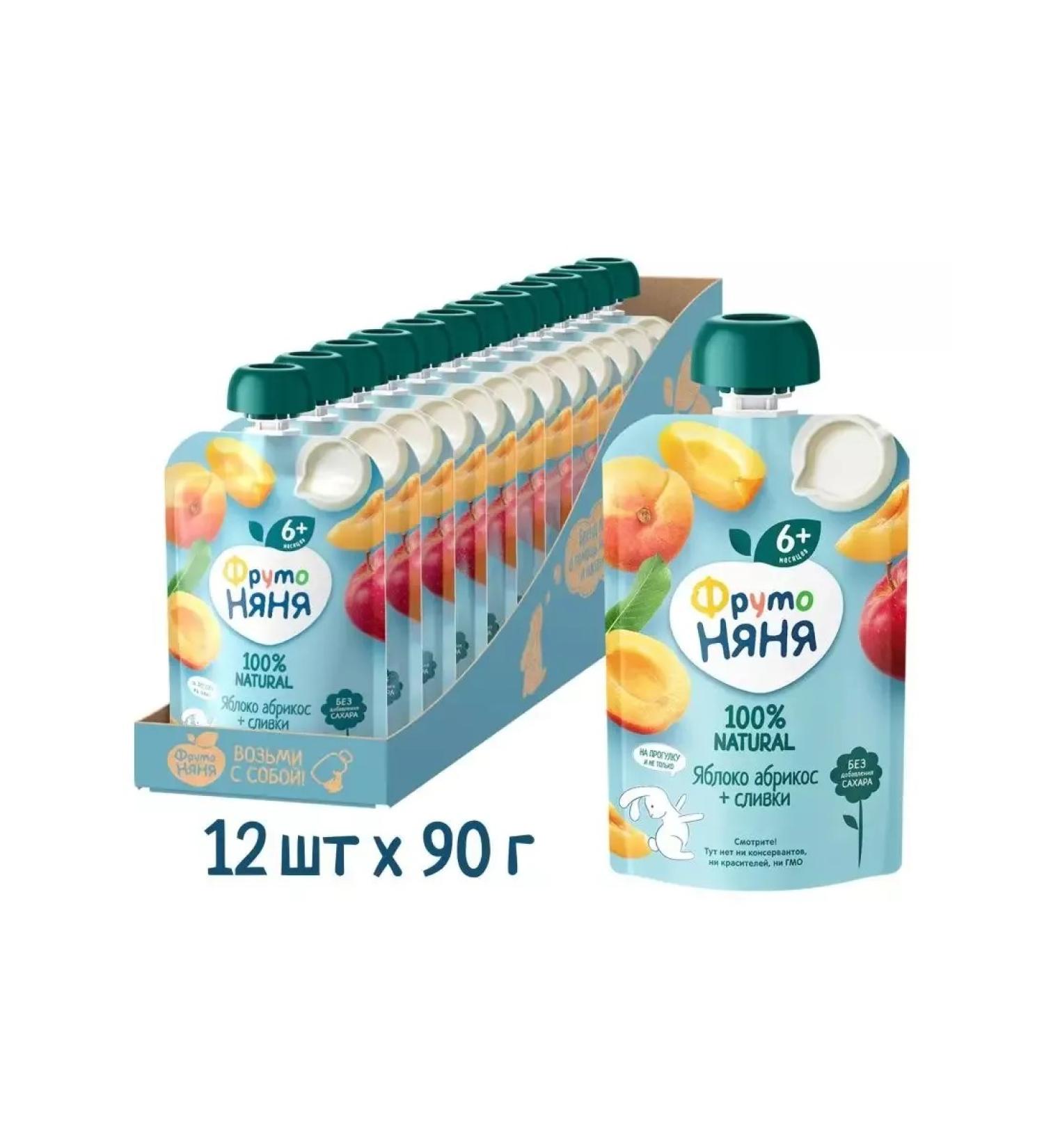 Frutonyanya Puree from apples and apricots with cream 90g (12 pcs) - Buy Online on GoSupps.com