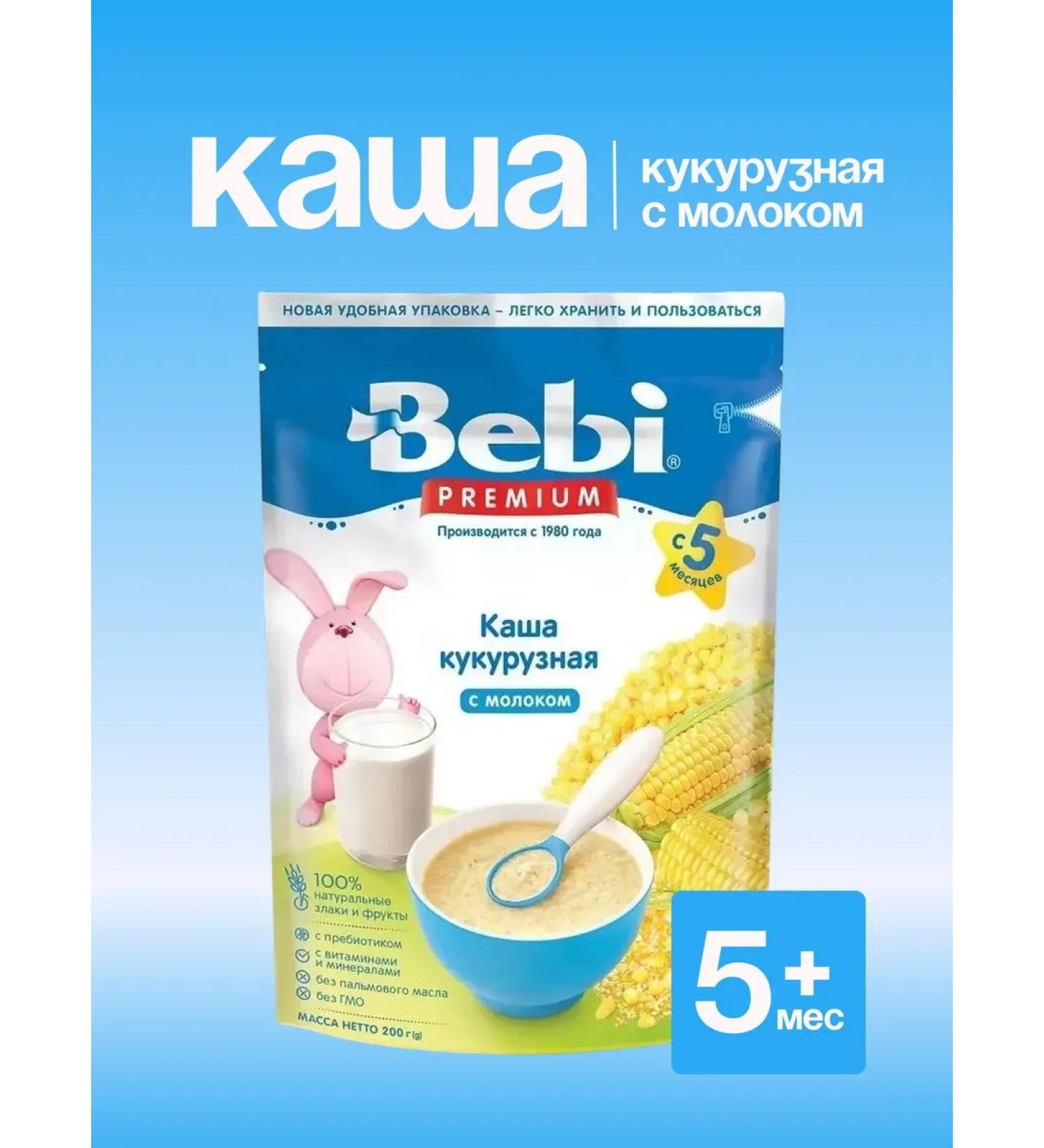 Bebi Premium Dry milk porridge of corn. 200g. With 5 months - Buy Online on GoSupps.com