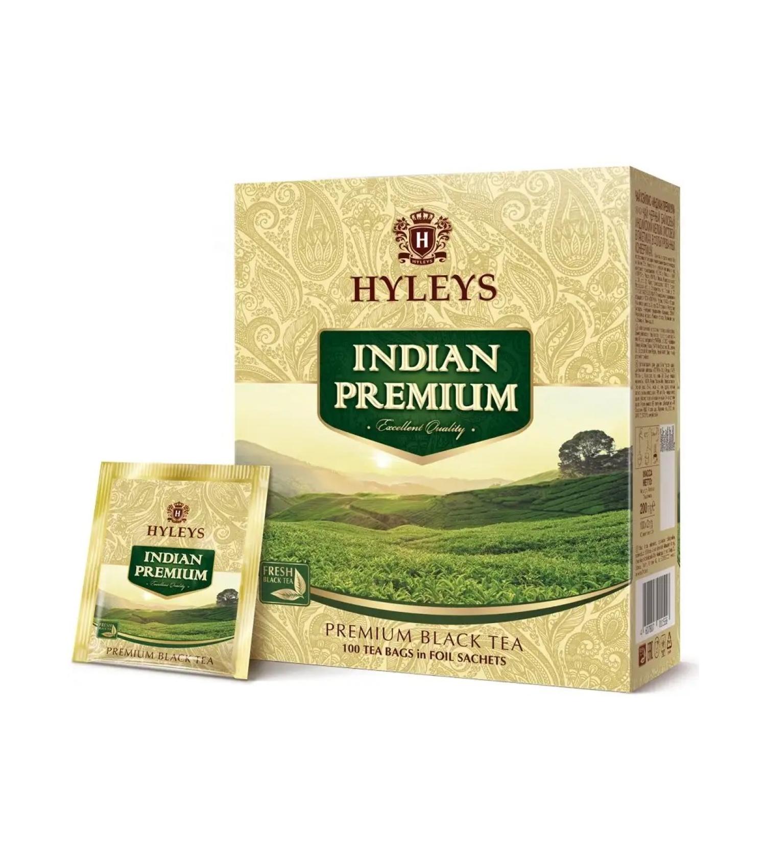 HYLEYS Tea Hailis Black Indian premium 100 pack - Buy Online on GoSupps.com